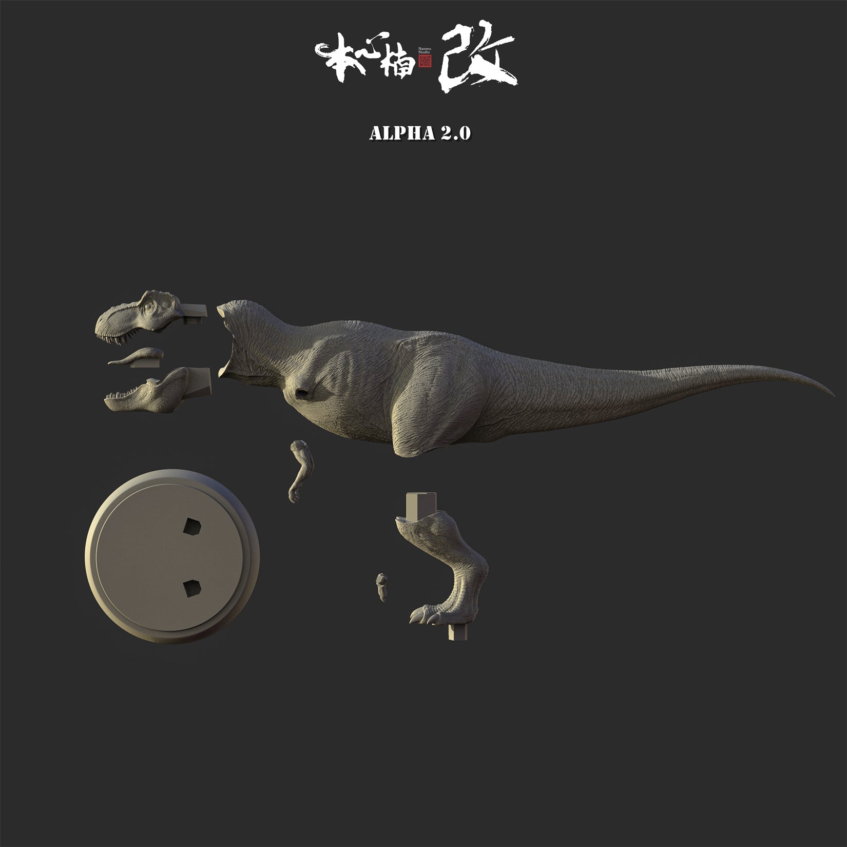 Nanmu Tyrannosaurus Alpha 2.0 Model