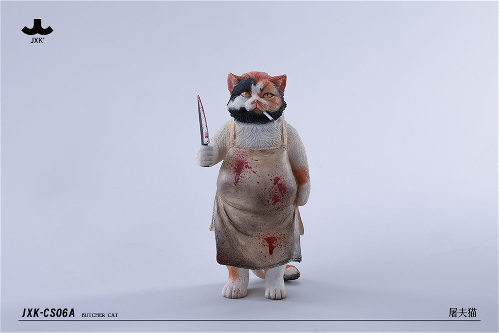 JXK Butcher Cat Model Animal Figure