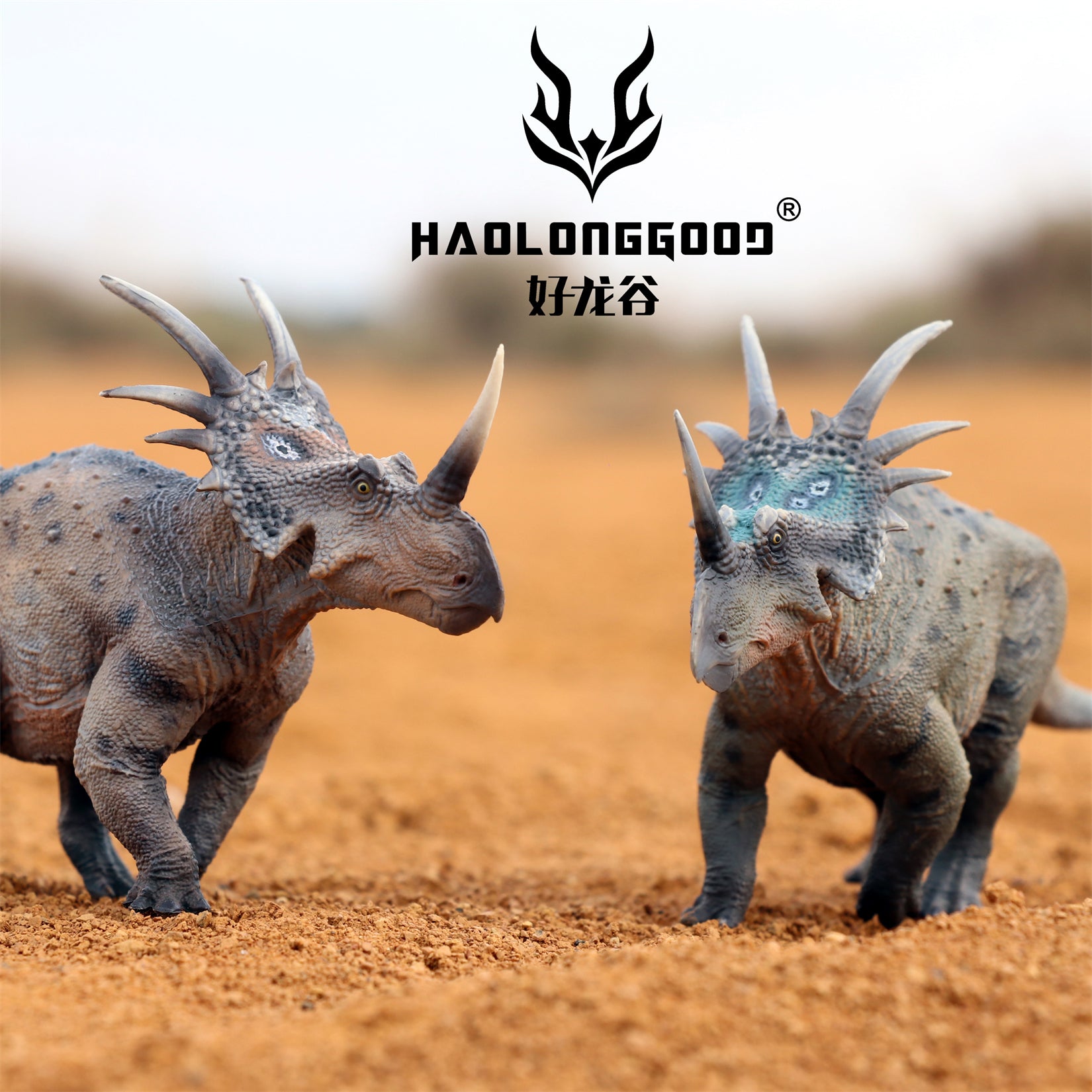 HAOLONGGOOD 1:35 Scale Styracosaurus Model
