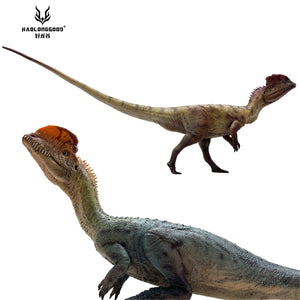 HAOLONGGOOD 1:35 Scale Dilophosaurus Pair Model