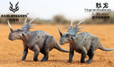 HAOLONGGOOD 1:35 Scale Styracosaurus Model