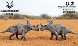 HAOLONGGOOD 1:35 Scale Styracosaurus Model