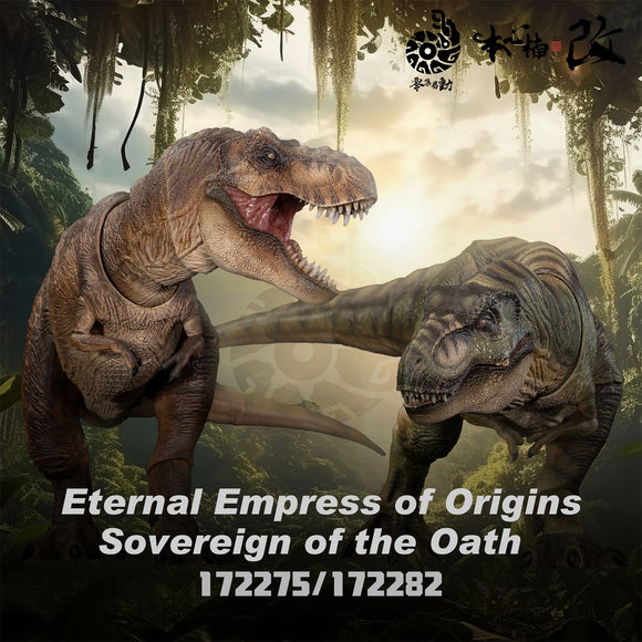 Nanmu Studio ALPHA 3.0 Tyrannosaurus Rex Action Figure