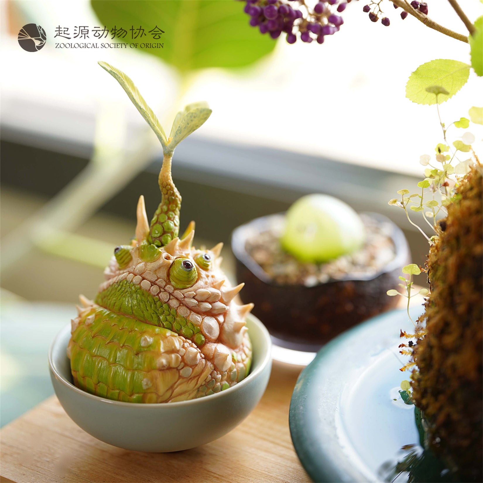 Animal Planet Spiny-tailed Lizard Model