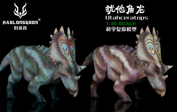 HAOLONGGOOD 1:35 Scale Utahceratops Model