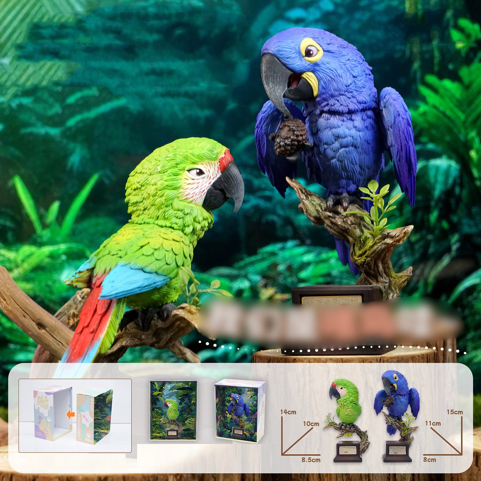 Great Green Macaw & Hyacinth Macaw Parrot Model