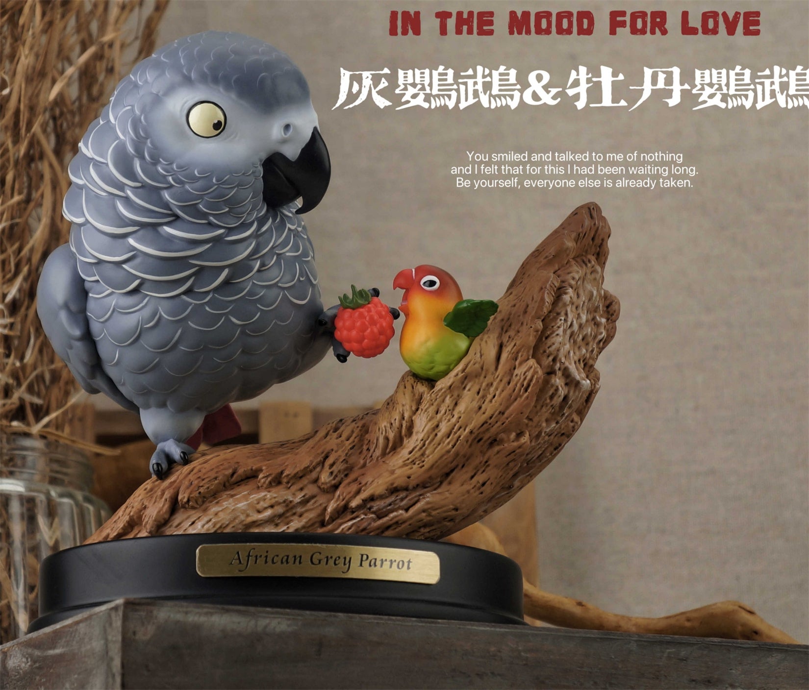 BOWUZHI STUDIO Parrot Series Special Edition Model