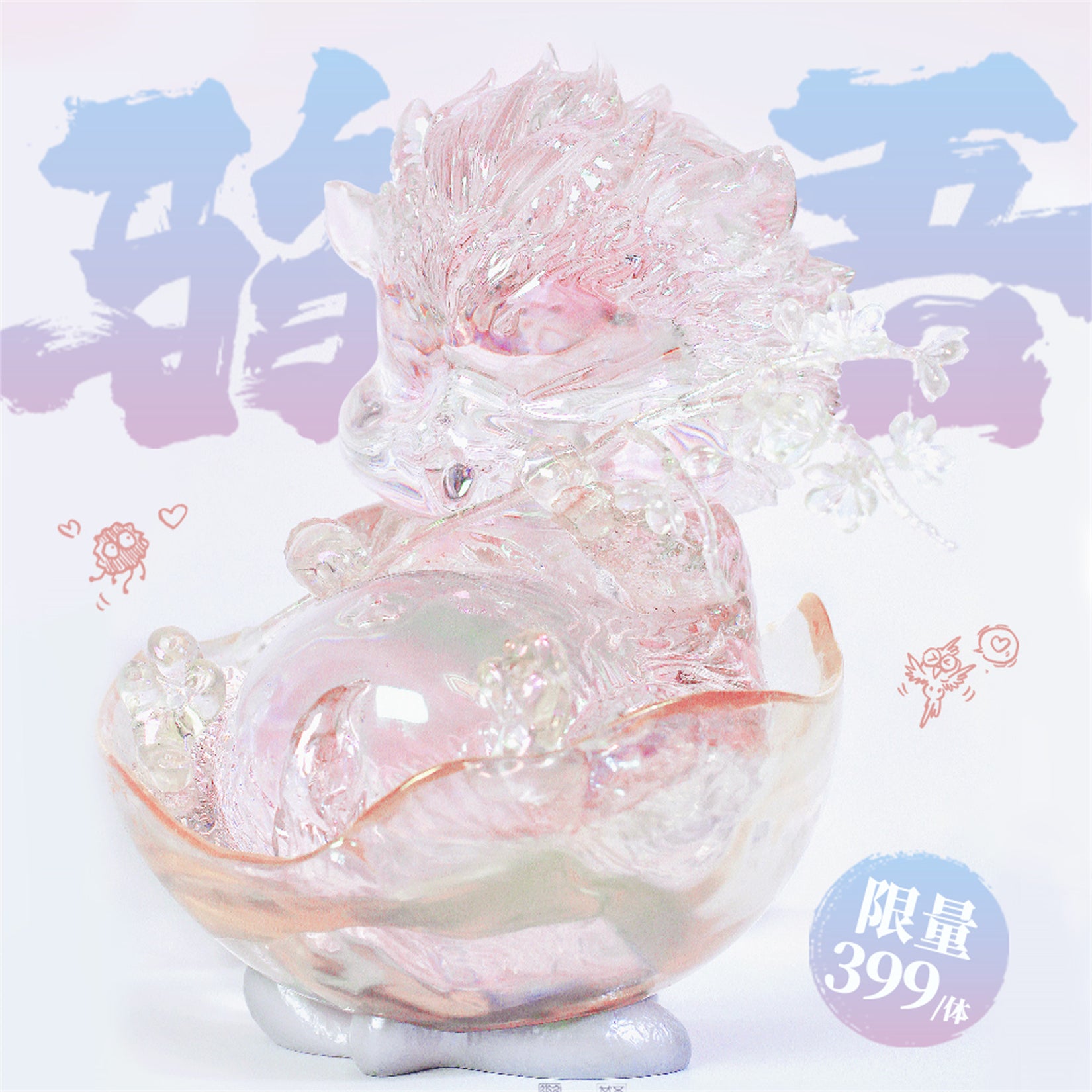 1:12 Scale Zouwu Model Crystal Transparent  Edition