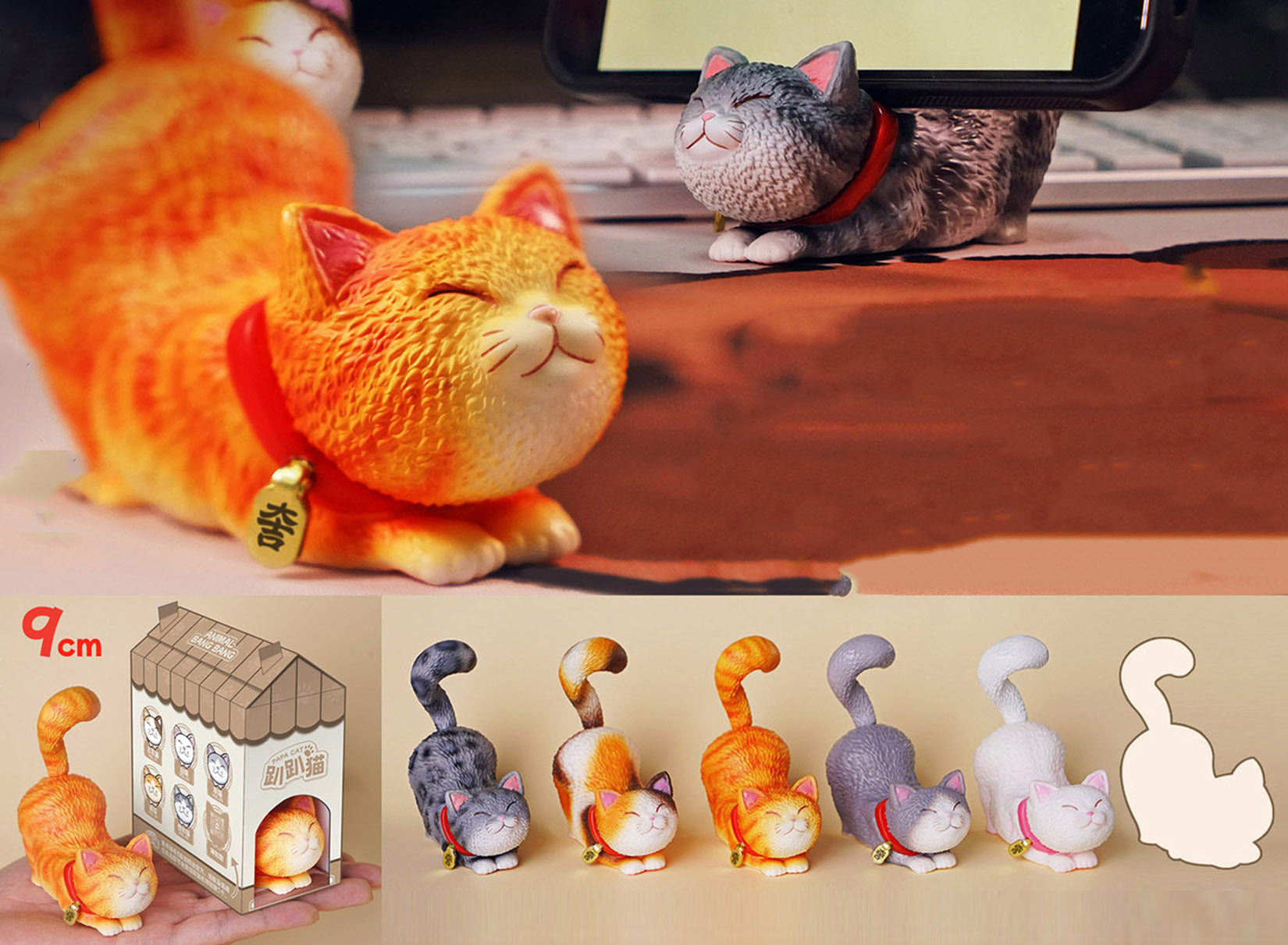 Flop-over Cat Model Resin Animal Figure