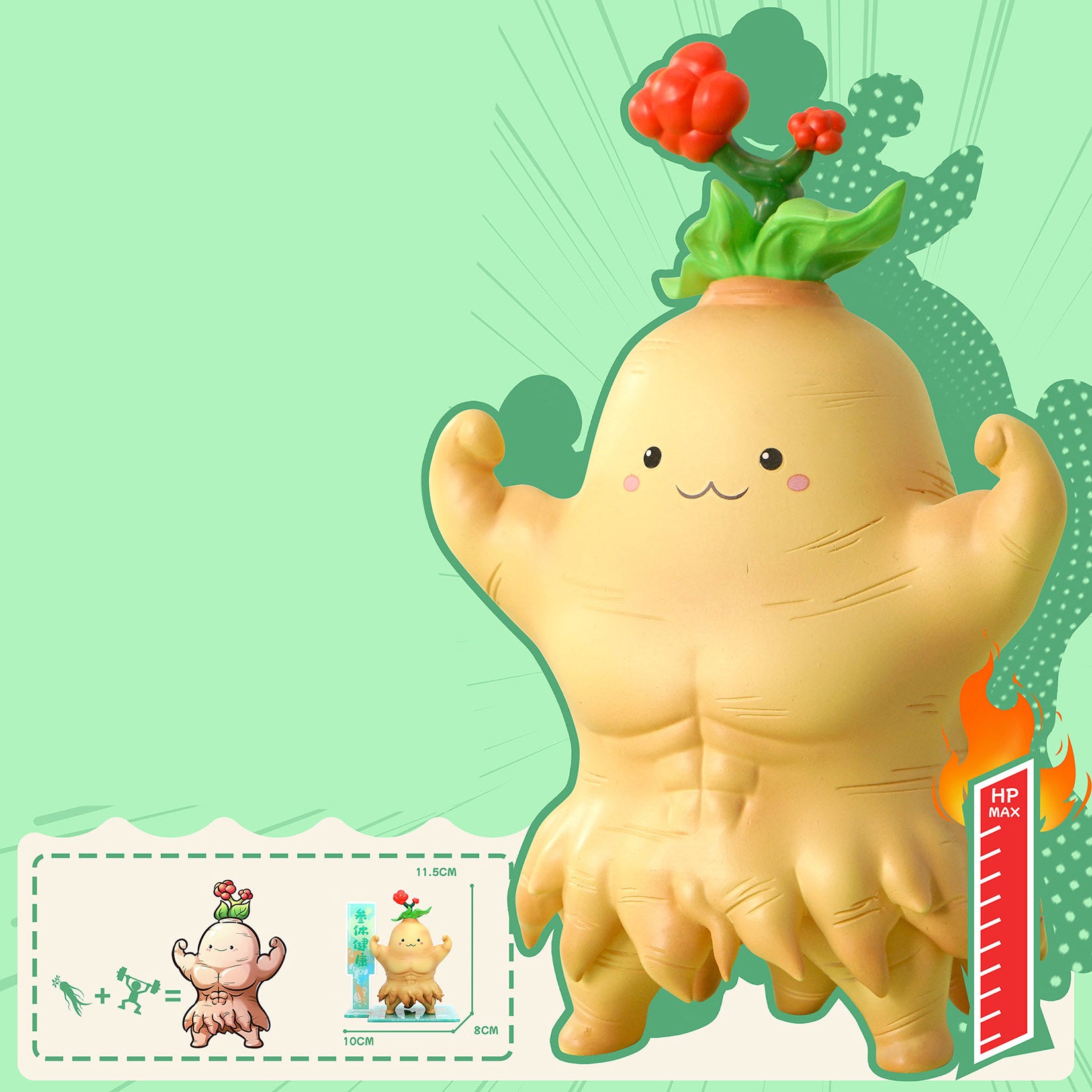 Ginseng Doll Model Creative Figure