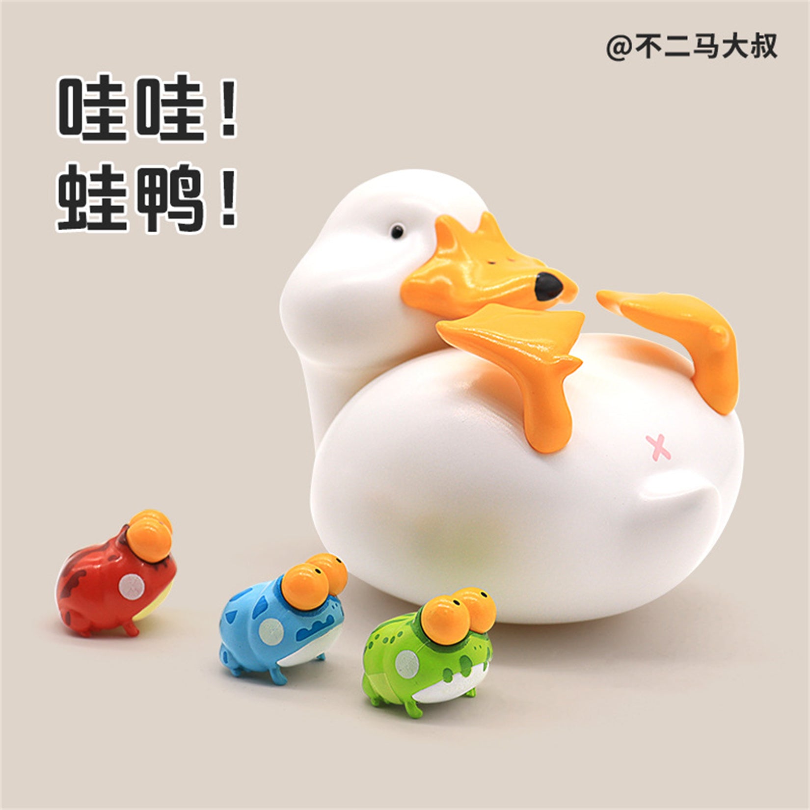 PVC Animal Sculptures Duck and Three Frogs Model Decor