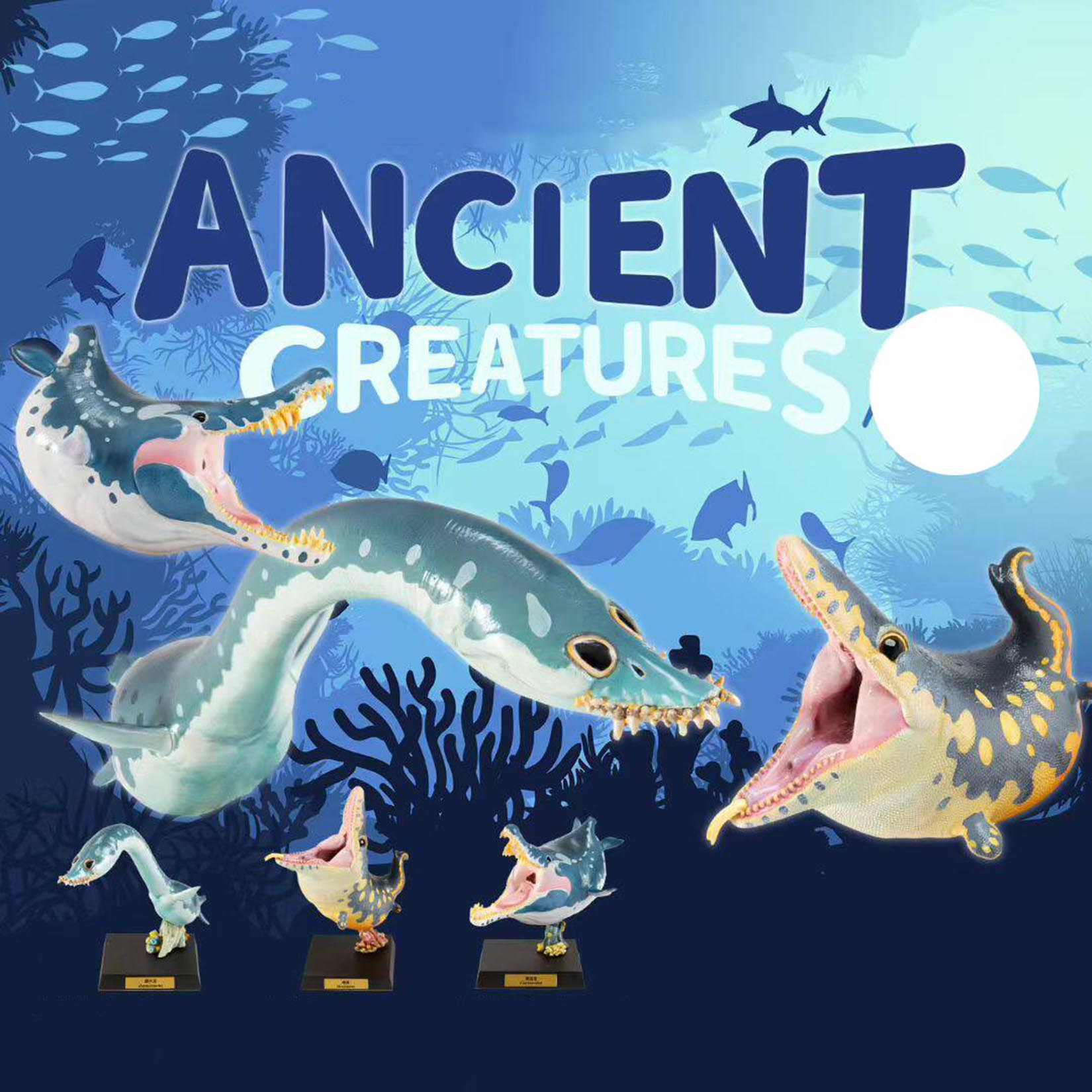 Animal Heavenly Body  Elasmosaurus Mosasaurus Liopleurodon Model