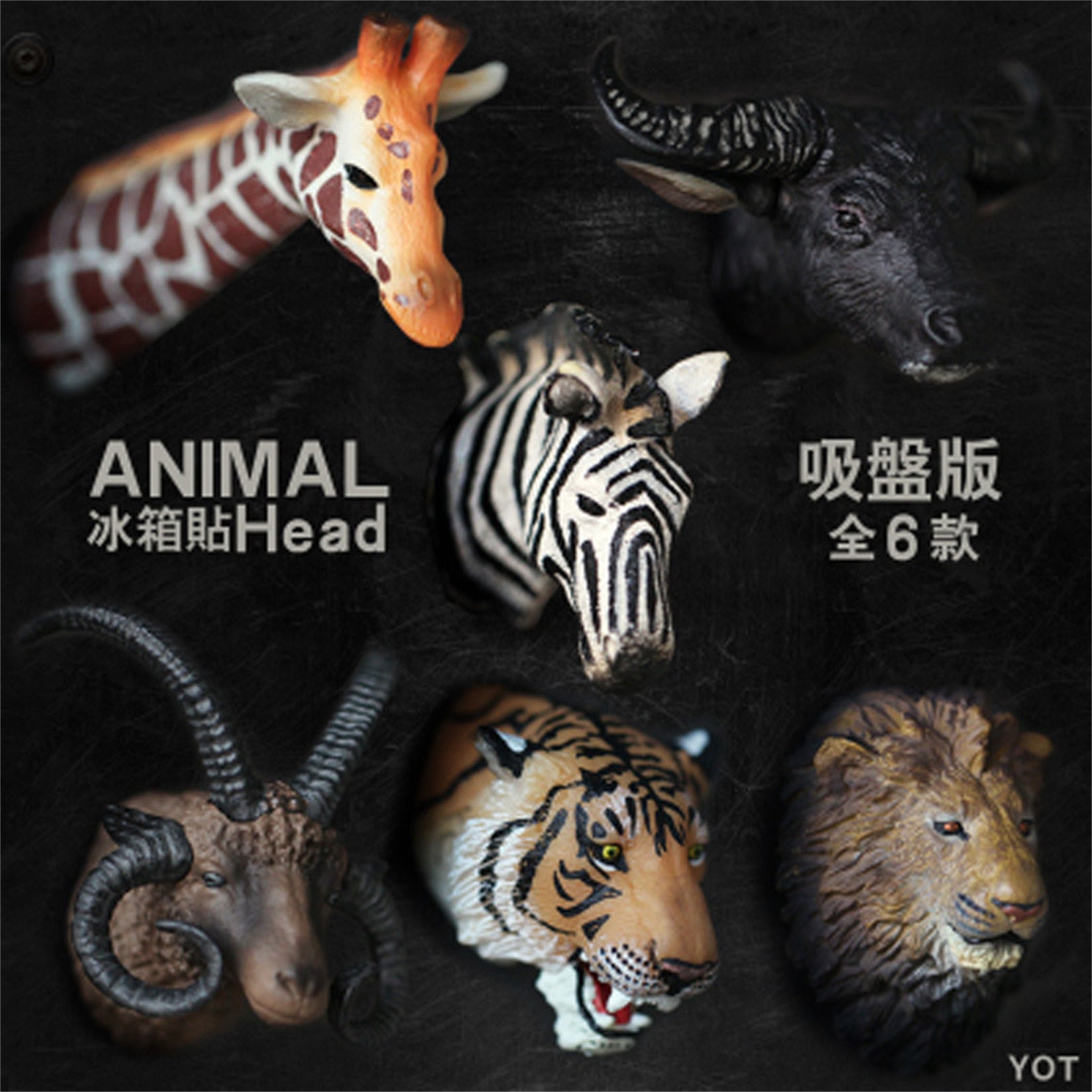 Animals Fridge Magnet