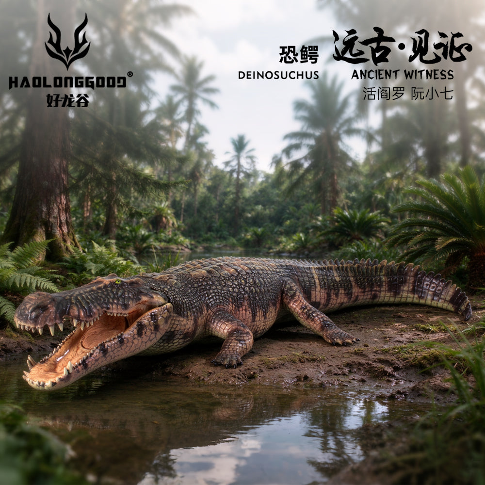 Modèle réduit de Giganotosaurus HAOLONGGOOD à l'échelle 1:35