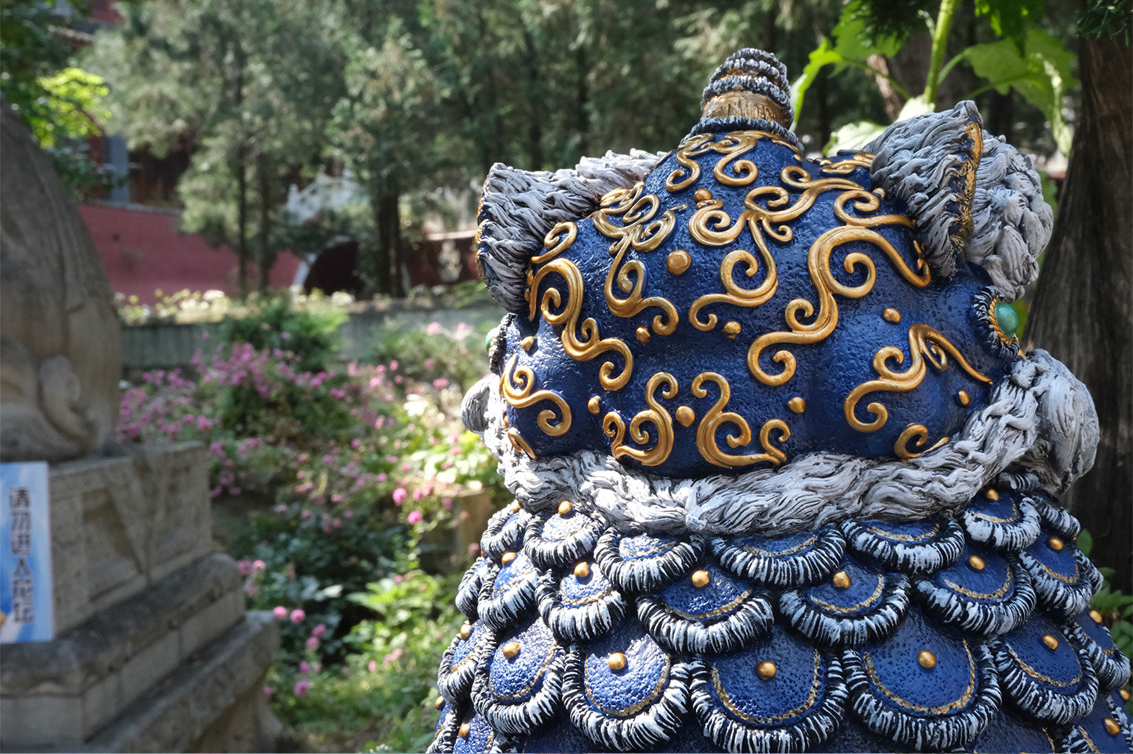 Damodong Series 2: Lion Dance Bodhidharma