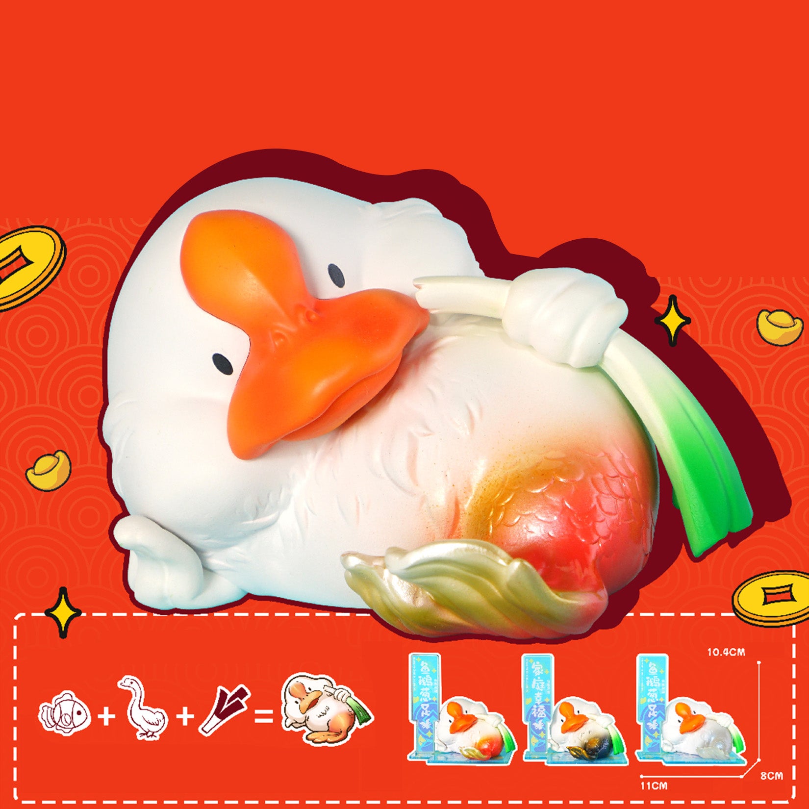 Lucky Duck Statue Animal Figure