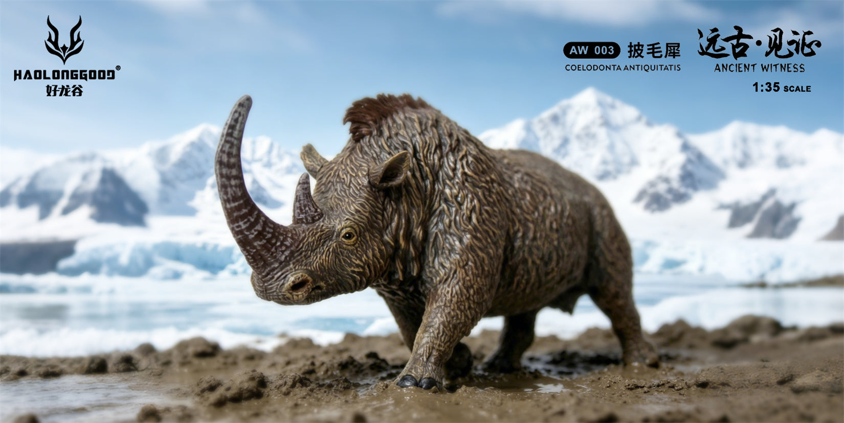 HAOLONGGOOD 1:35 Scale Woolly rhinoceros Model