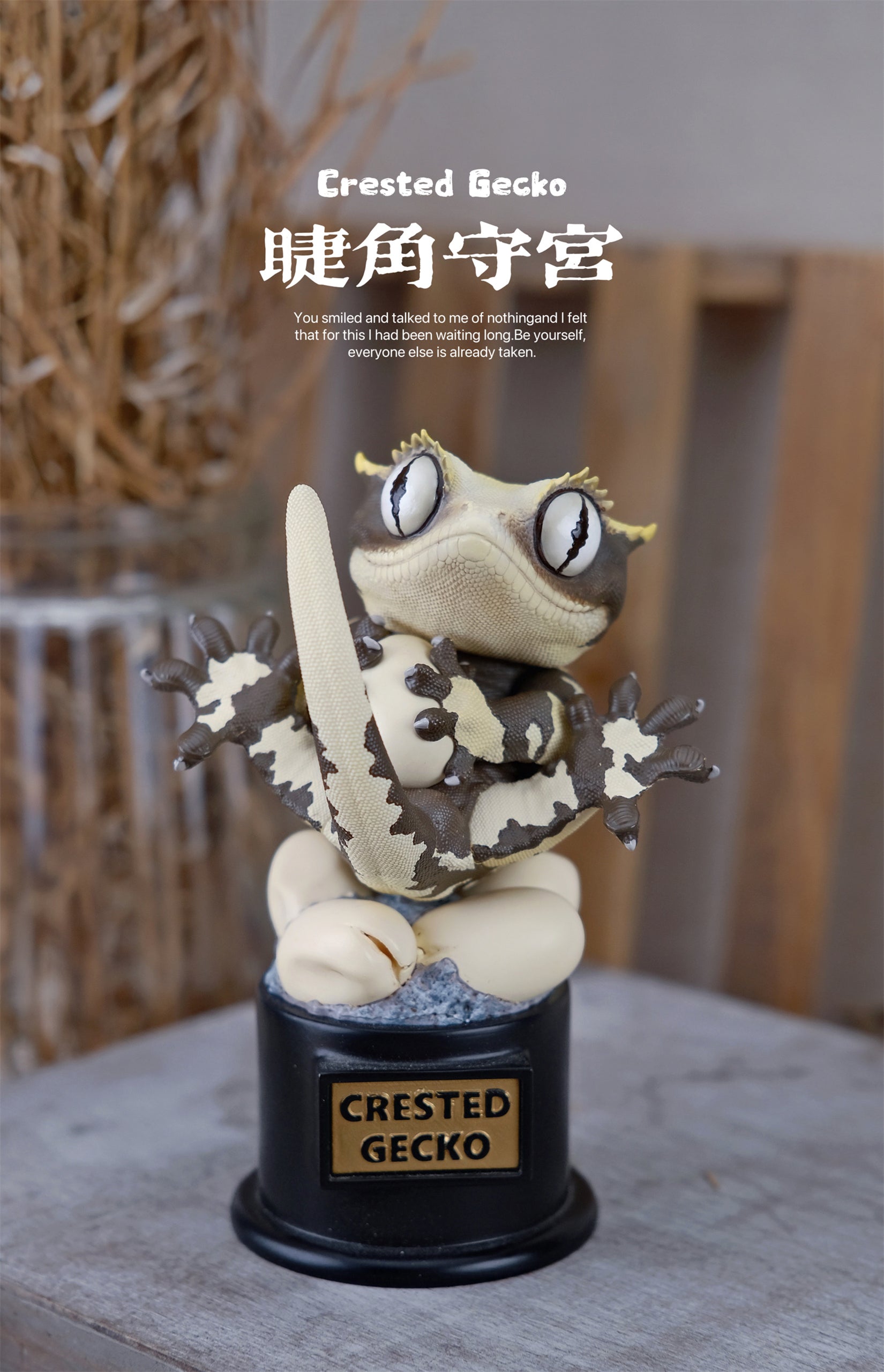 BOWUZHI Studio Gecko Series Model Collector