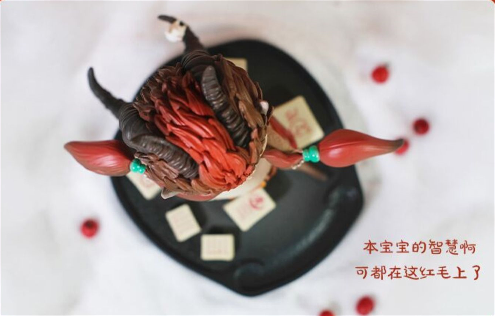 1:15 Scale Ancient Mythical Beast Model