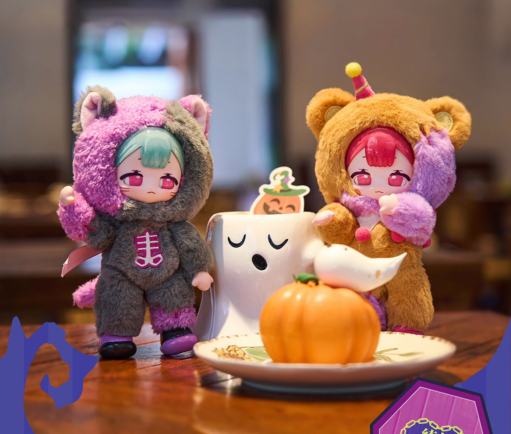 Strange Park Series: Plush Posable Doll