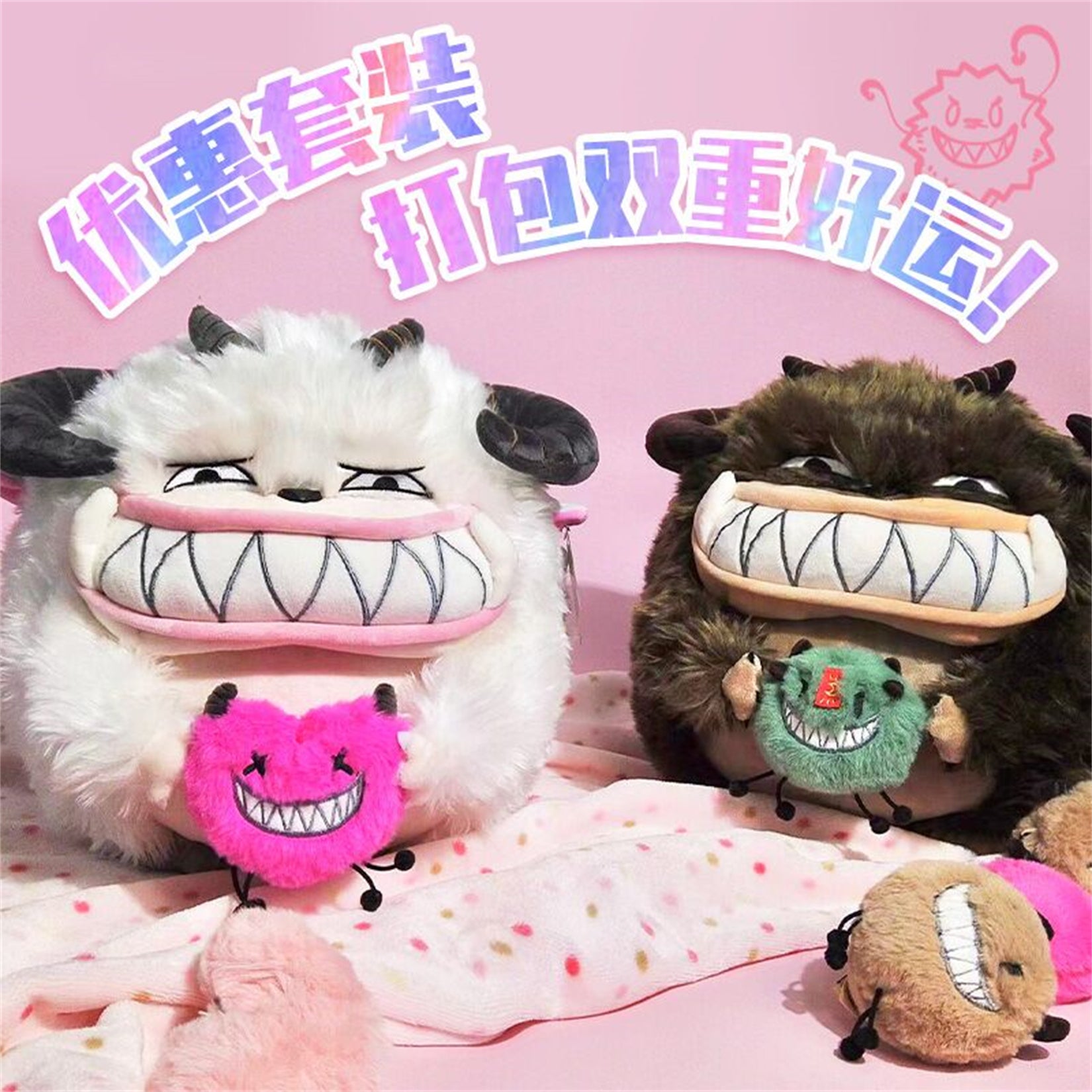 Cerastes Cornutus Schlangenmodell 