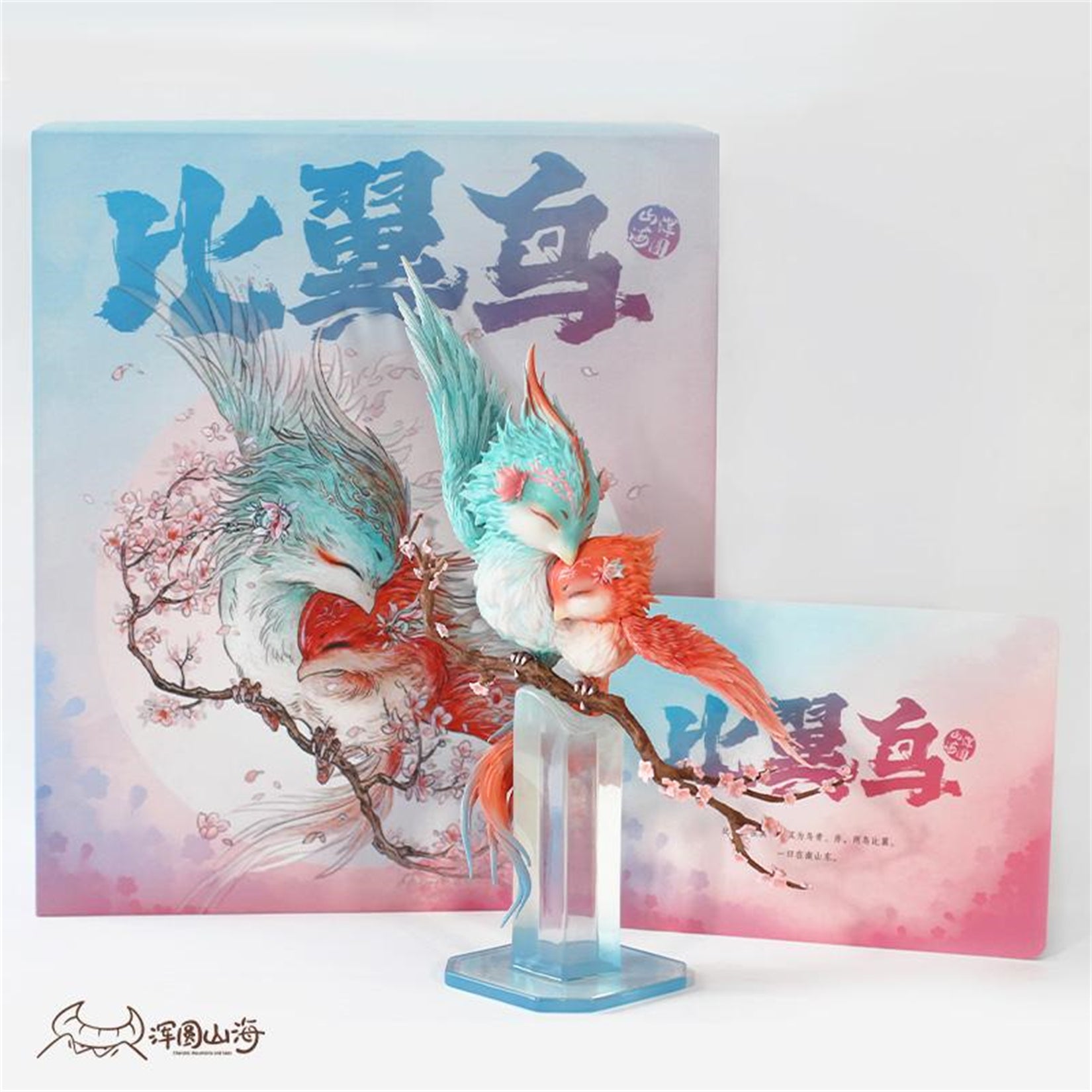 1:10 Scale Lovebirds Limited Edition Figure