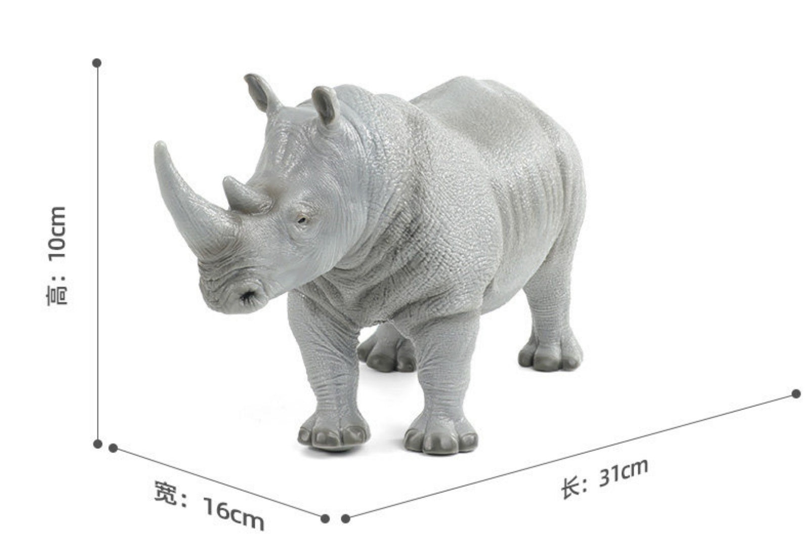 RECUR Rhinoceros Animal Model Collection Scene Decor