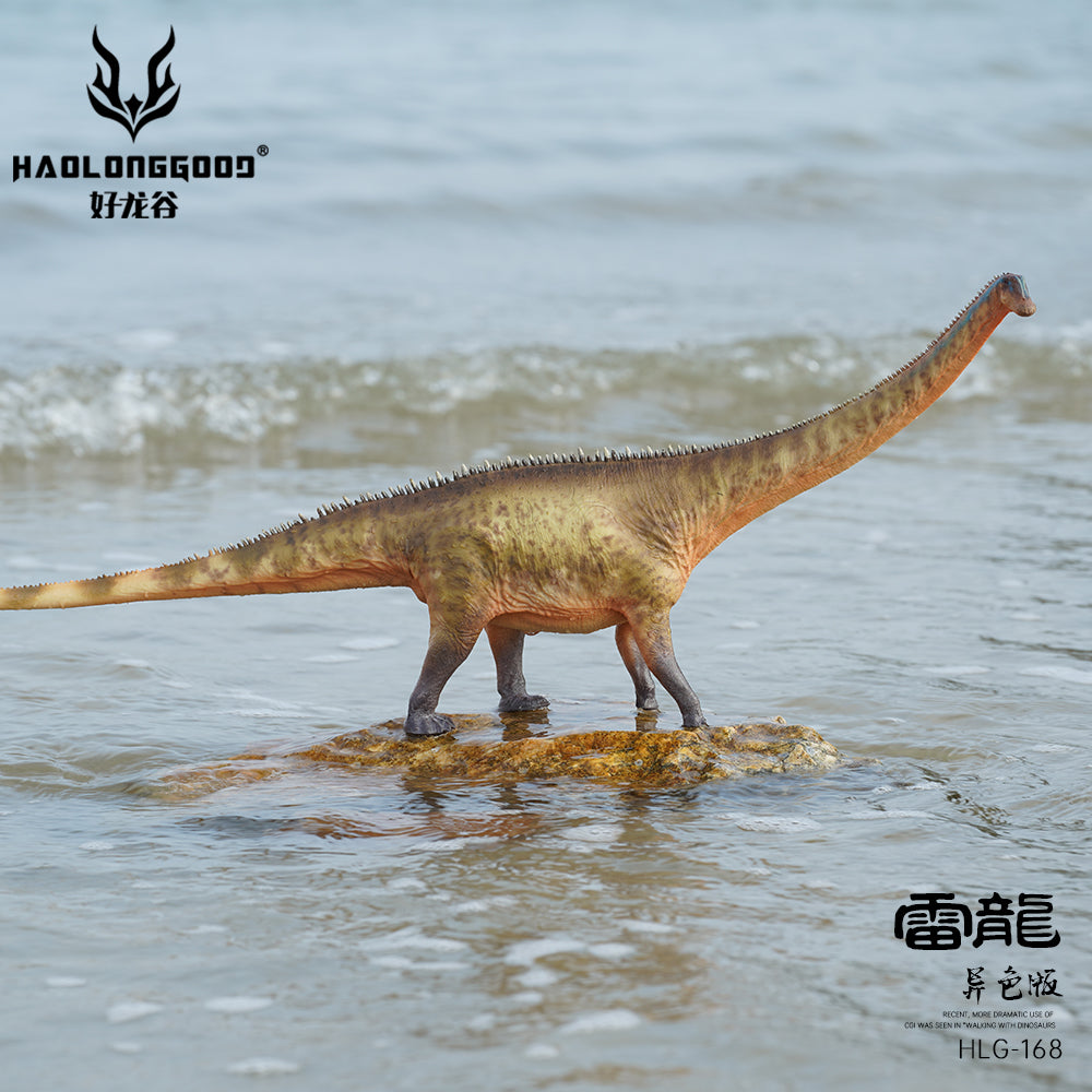 HAOLONGGOOD 1:35 Scale Diplodocus Model