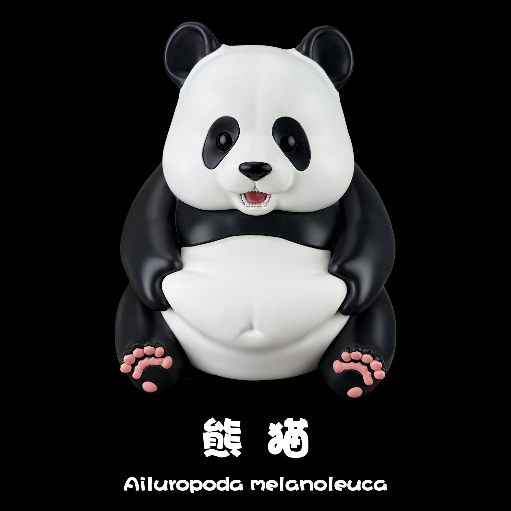 BOWUZHI Studio  Plus  Panda Model