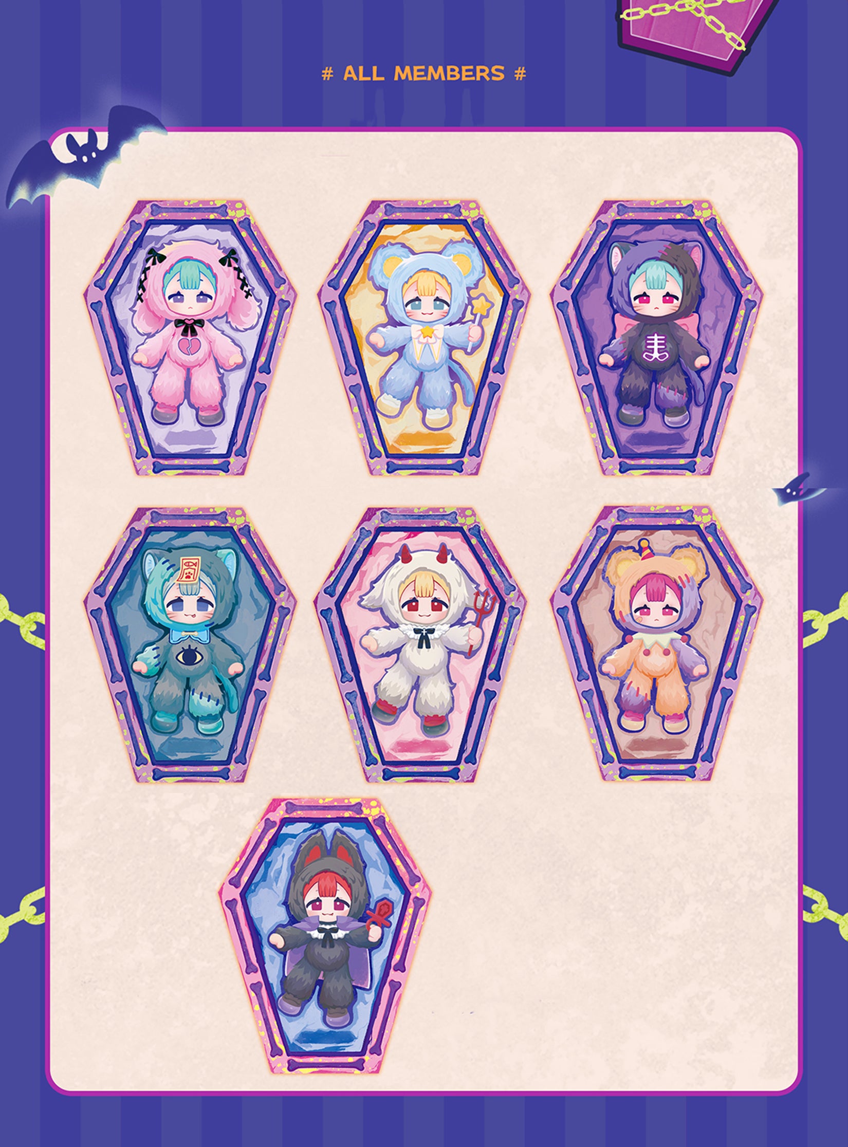 Strange Park Series: Plush Posable Doll