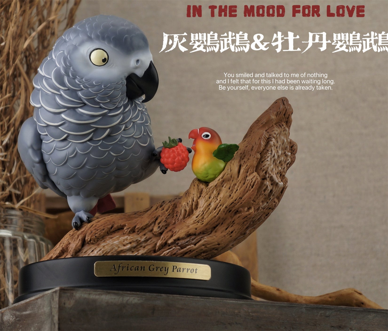 BOWUZHI STUDIO Parrot Series Special Edition Model