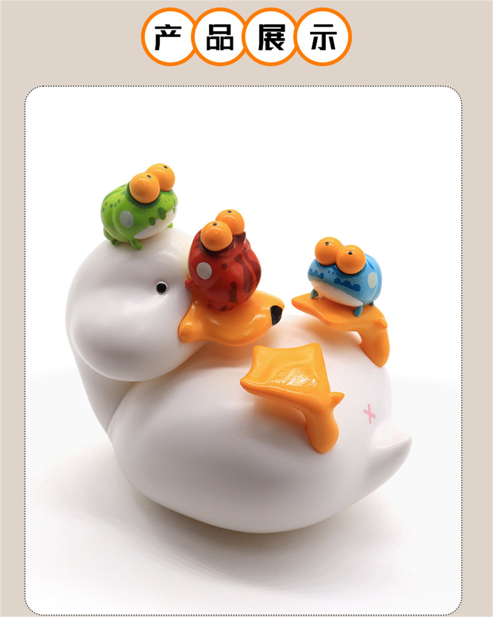 PVC Animal Sculptures Duck and Three Frogs Model Decor