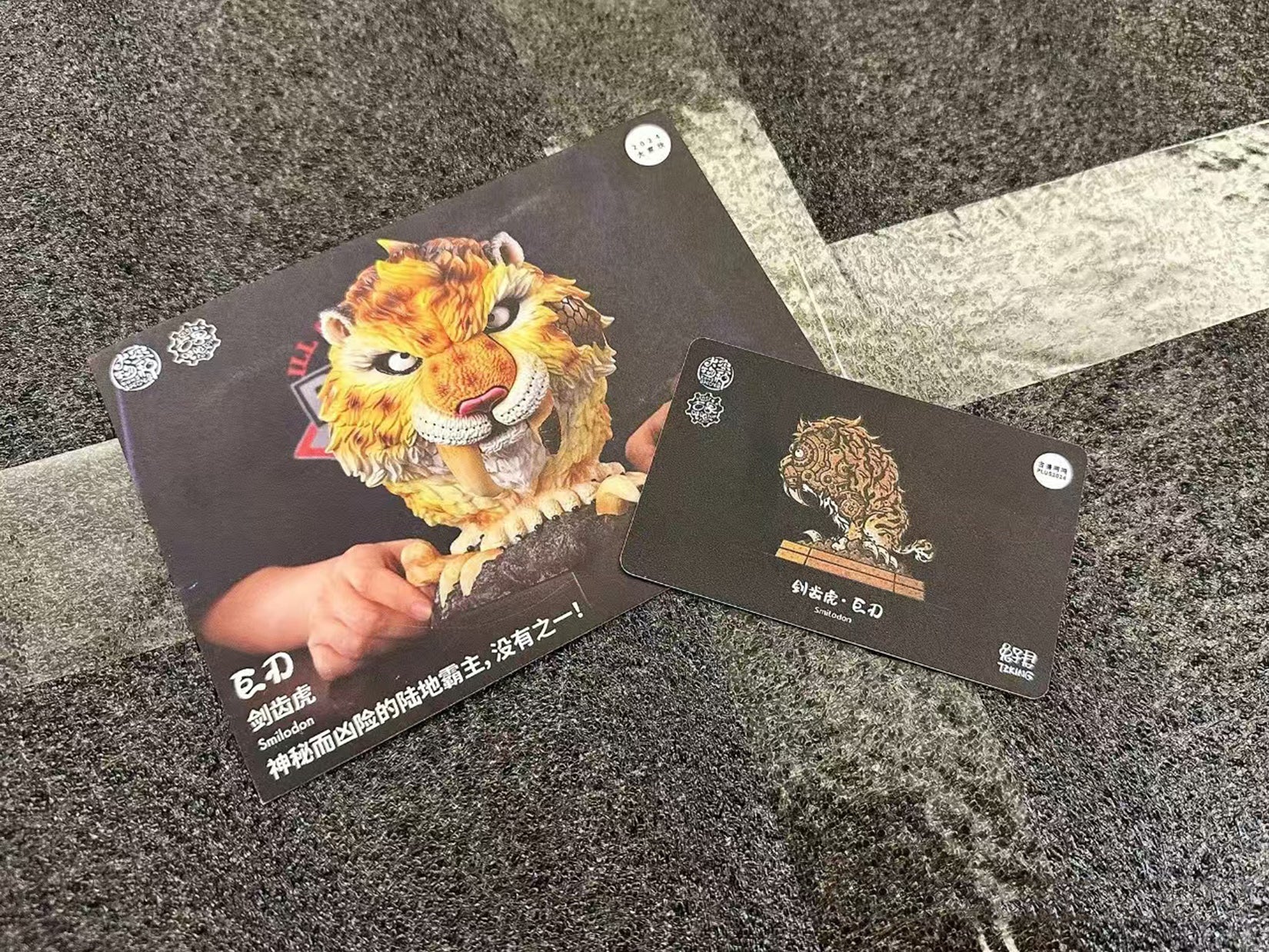 KONG SPECIES STUDIO Limited Saber-toothed Tiger