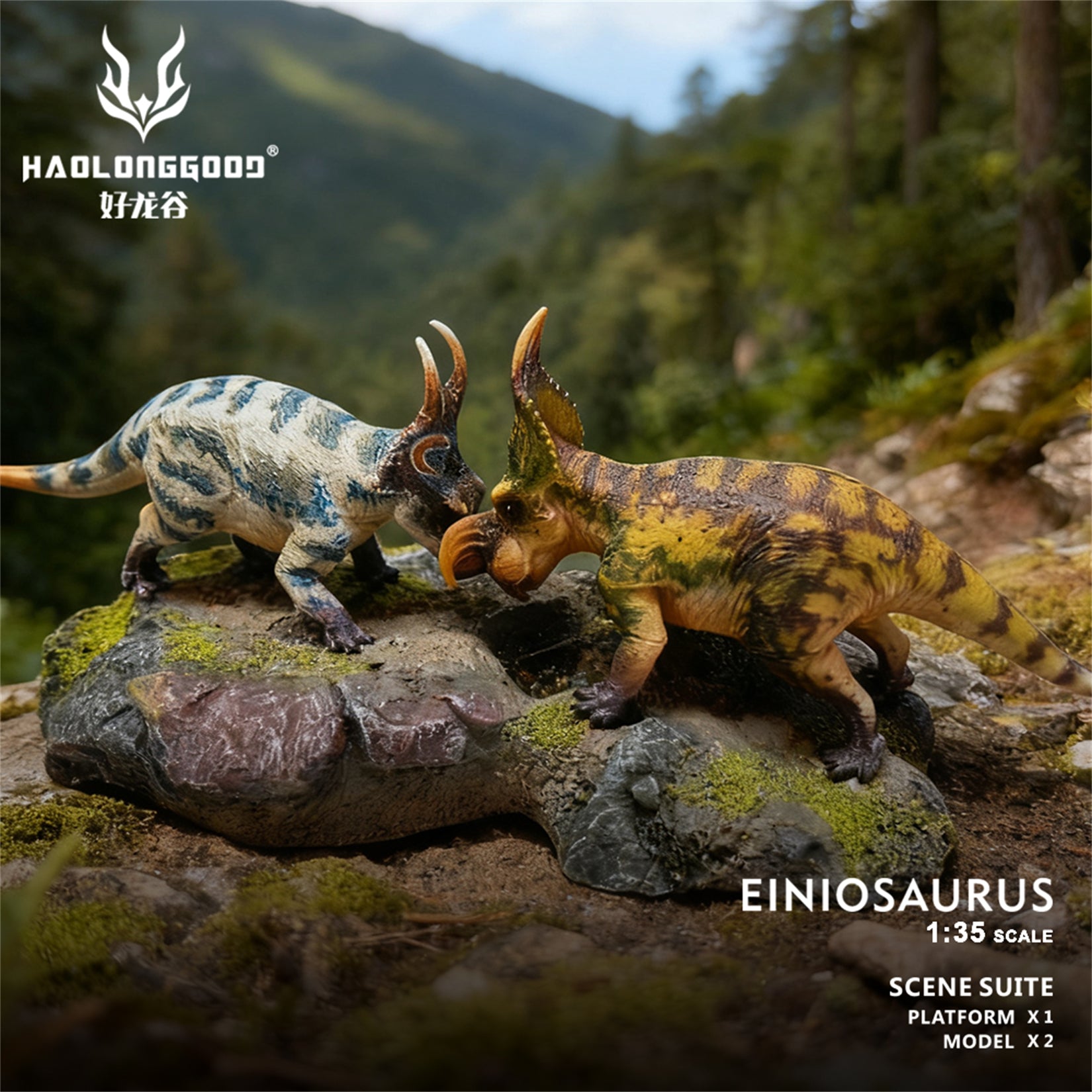 HAOLONGGOOD 1:35 Scale Einiosaurus Battle Model