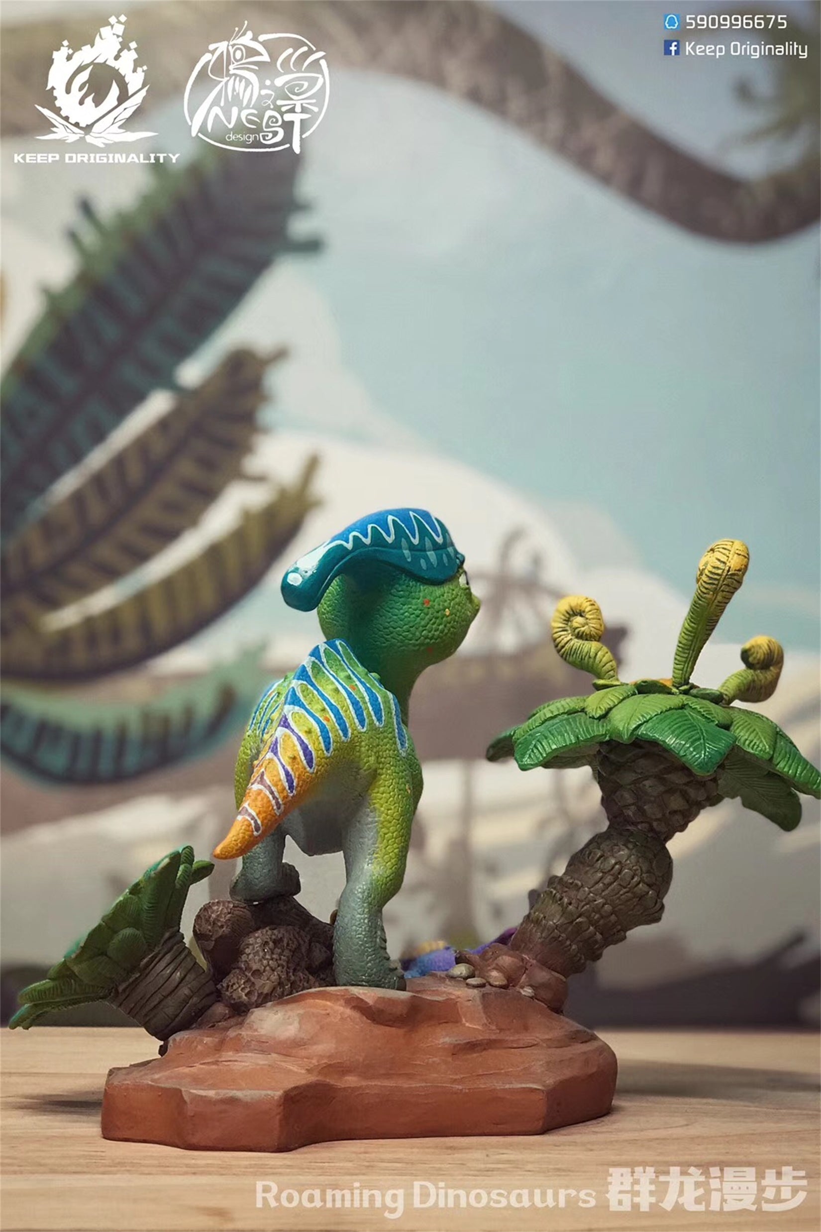 Parasaurolophus  Dinosaur Model