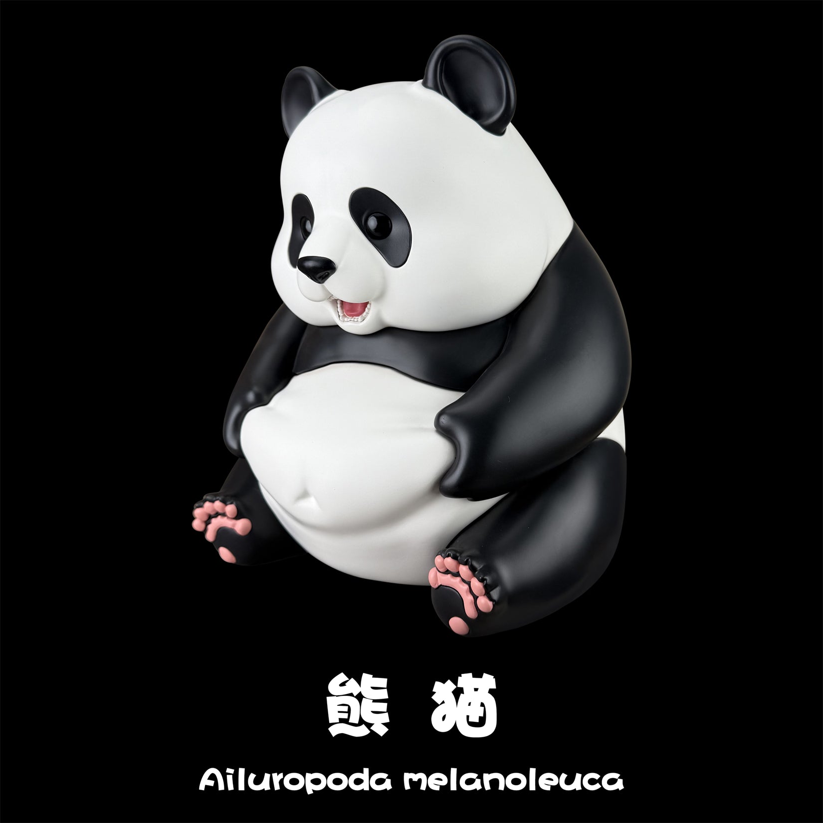 BOWUZHI Studio  Plus  Panda Model