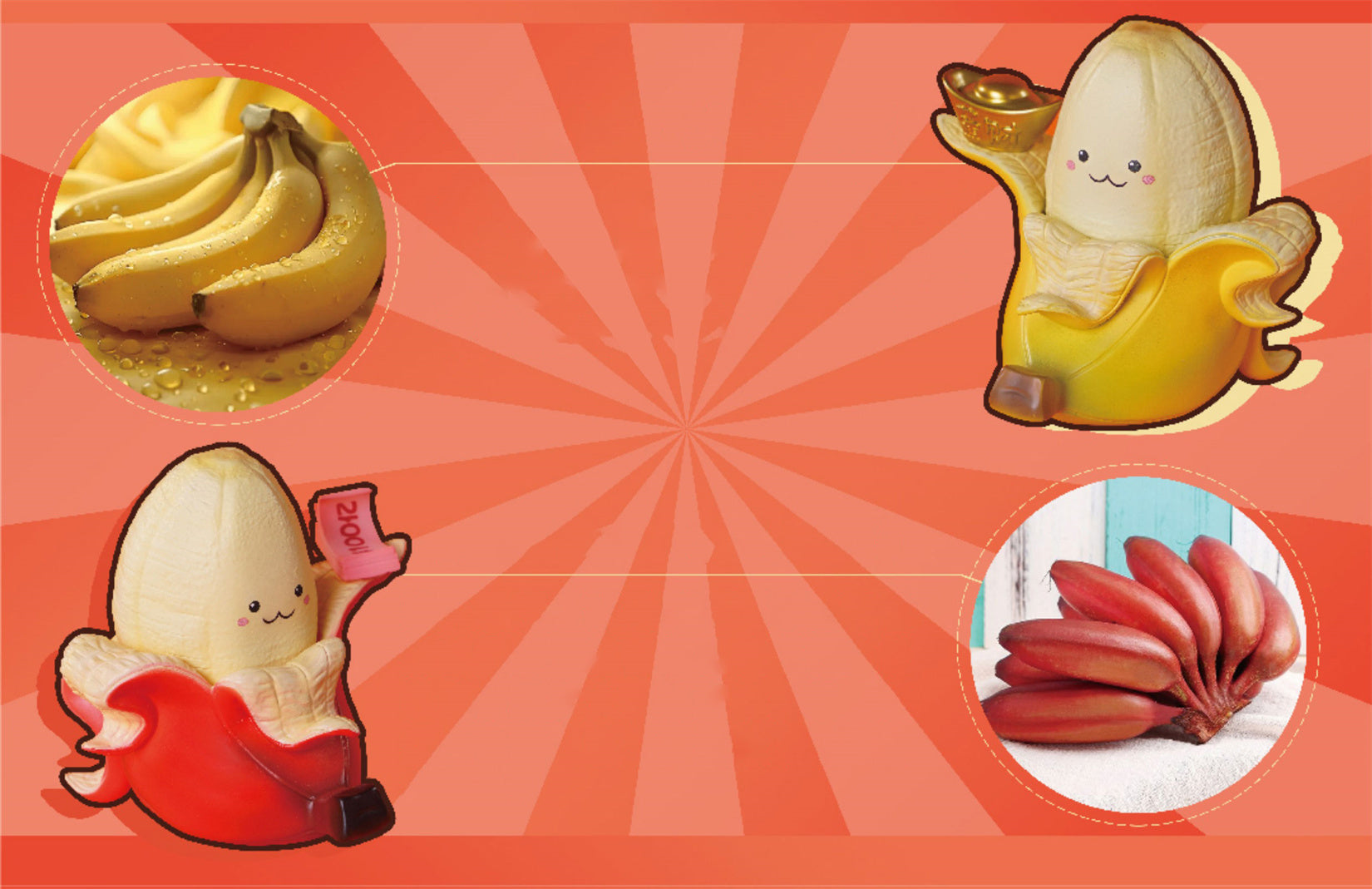 Fortune Bananas Figure Resin Model