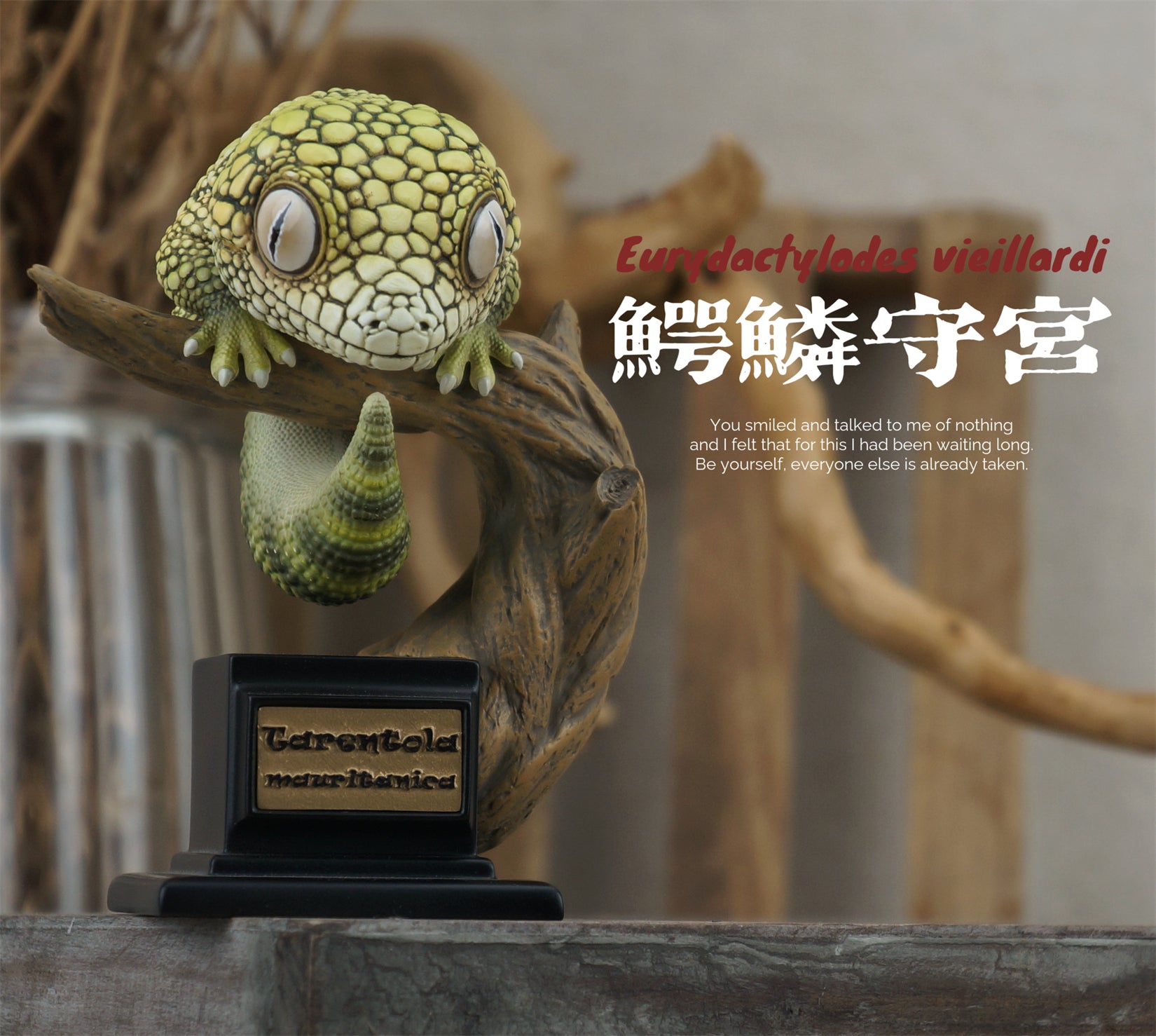 Gekko Gecko 03 Series Blind Box Model