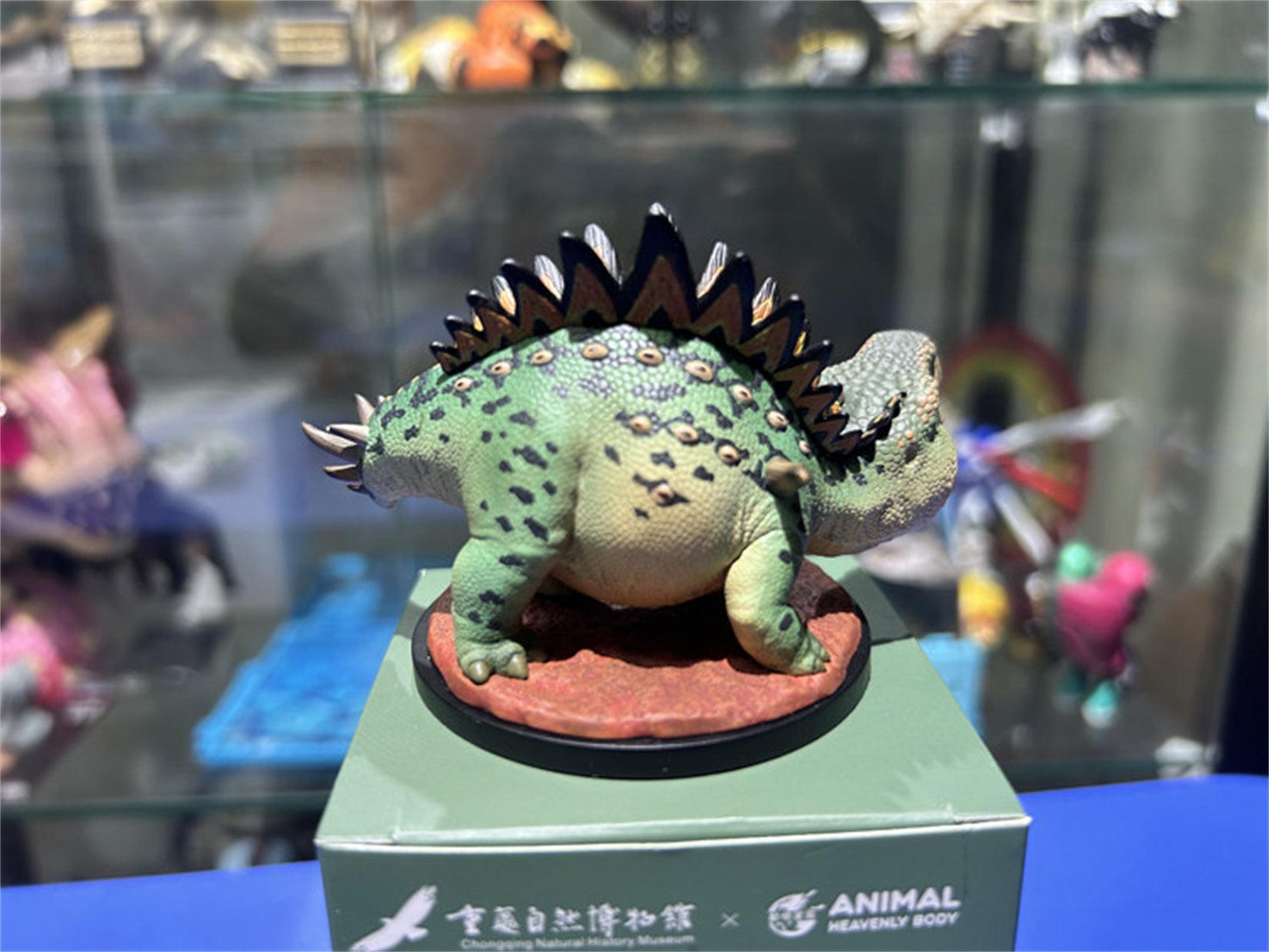 Animal Heavenly Body Chungkingosaurus jiangbeiensis Model