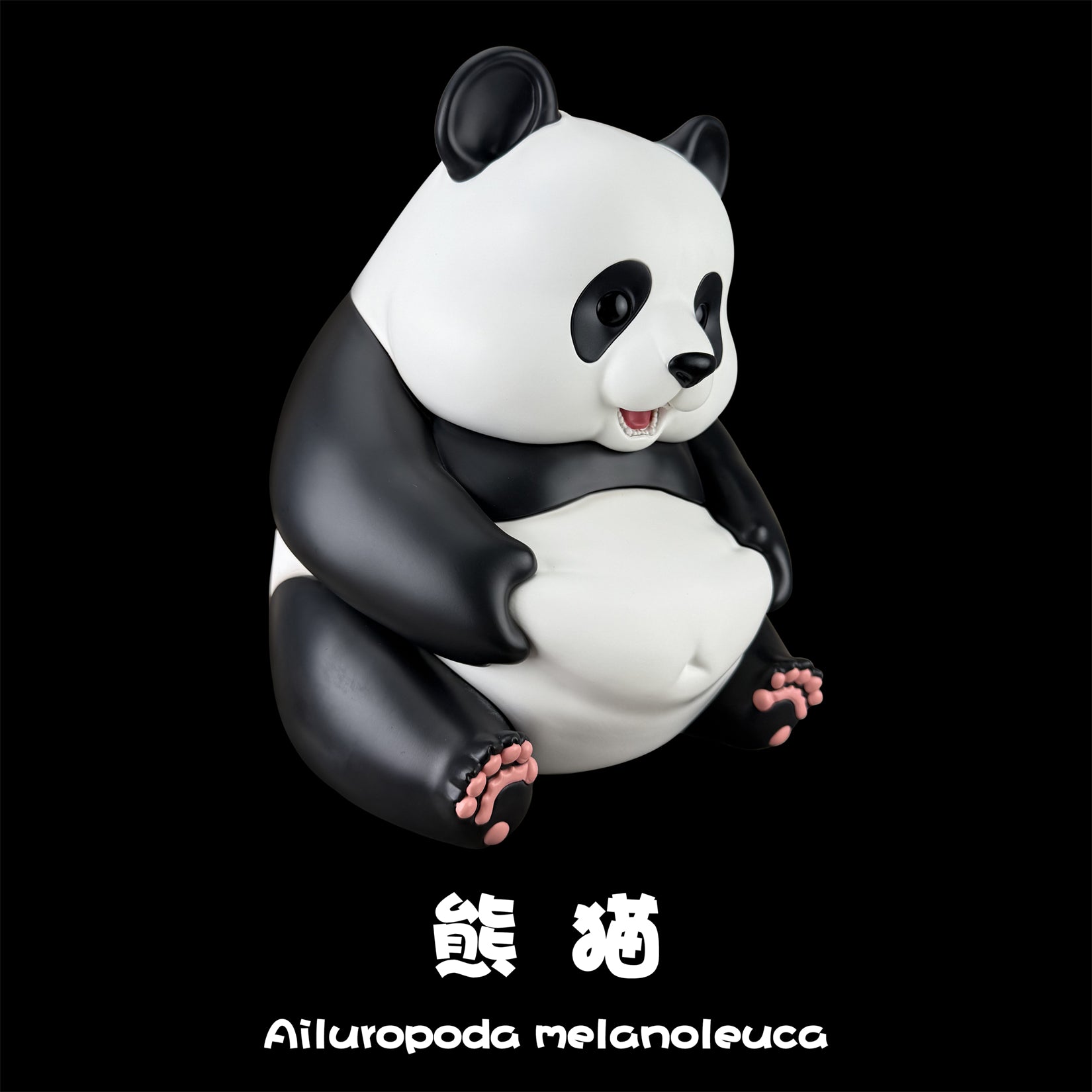 BOWUZHI Studio  Plus  Panda Model