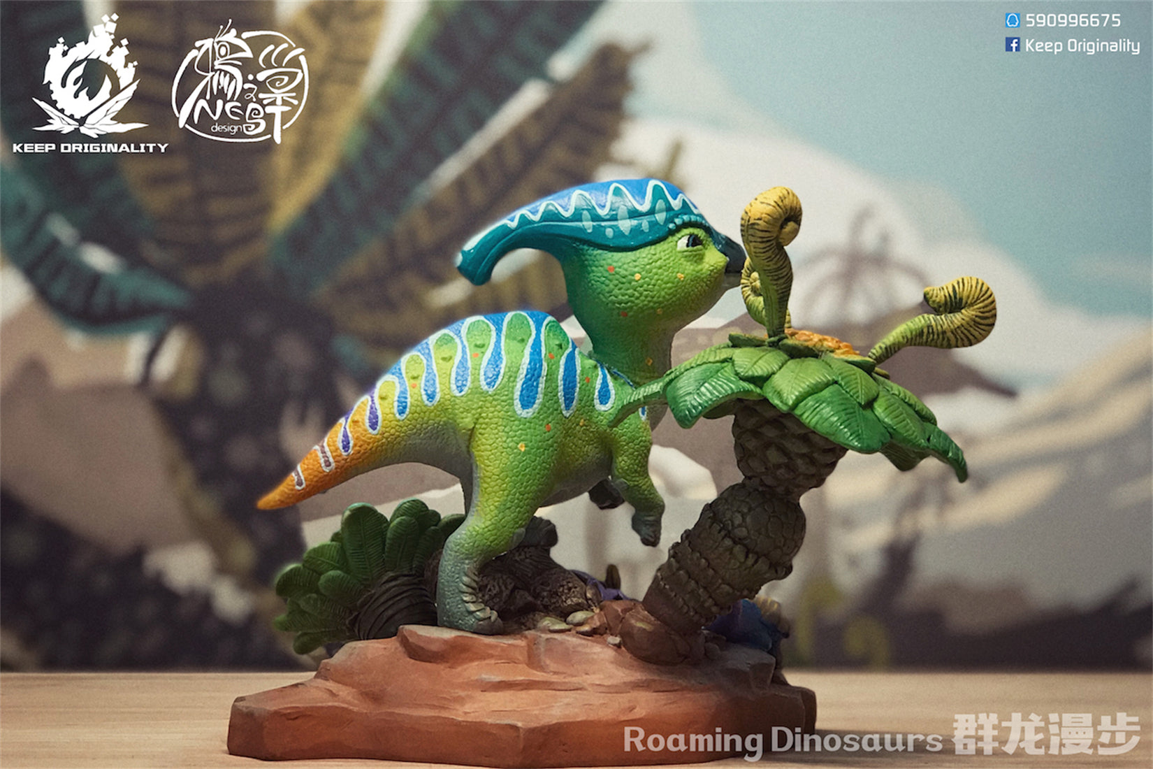 Parasaurolophus  Dinosaur Model