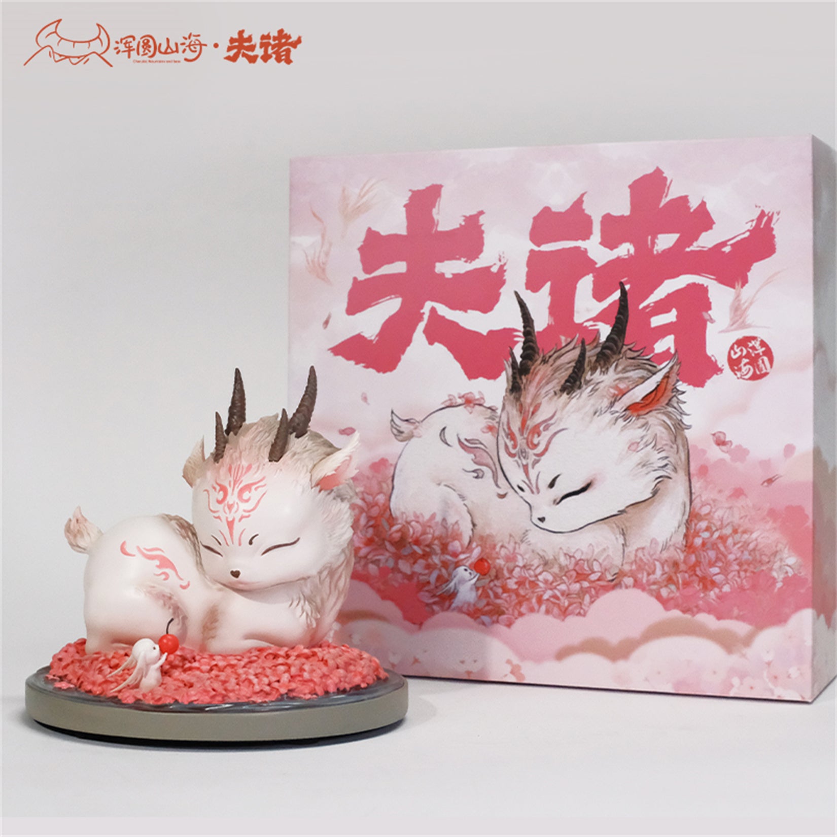 1:18 Scale Fuzhu Sculpture Figurine