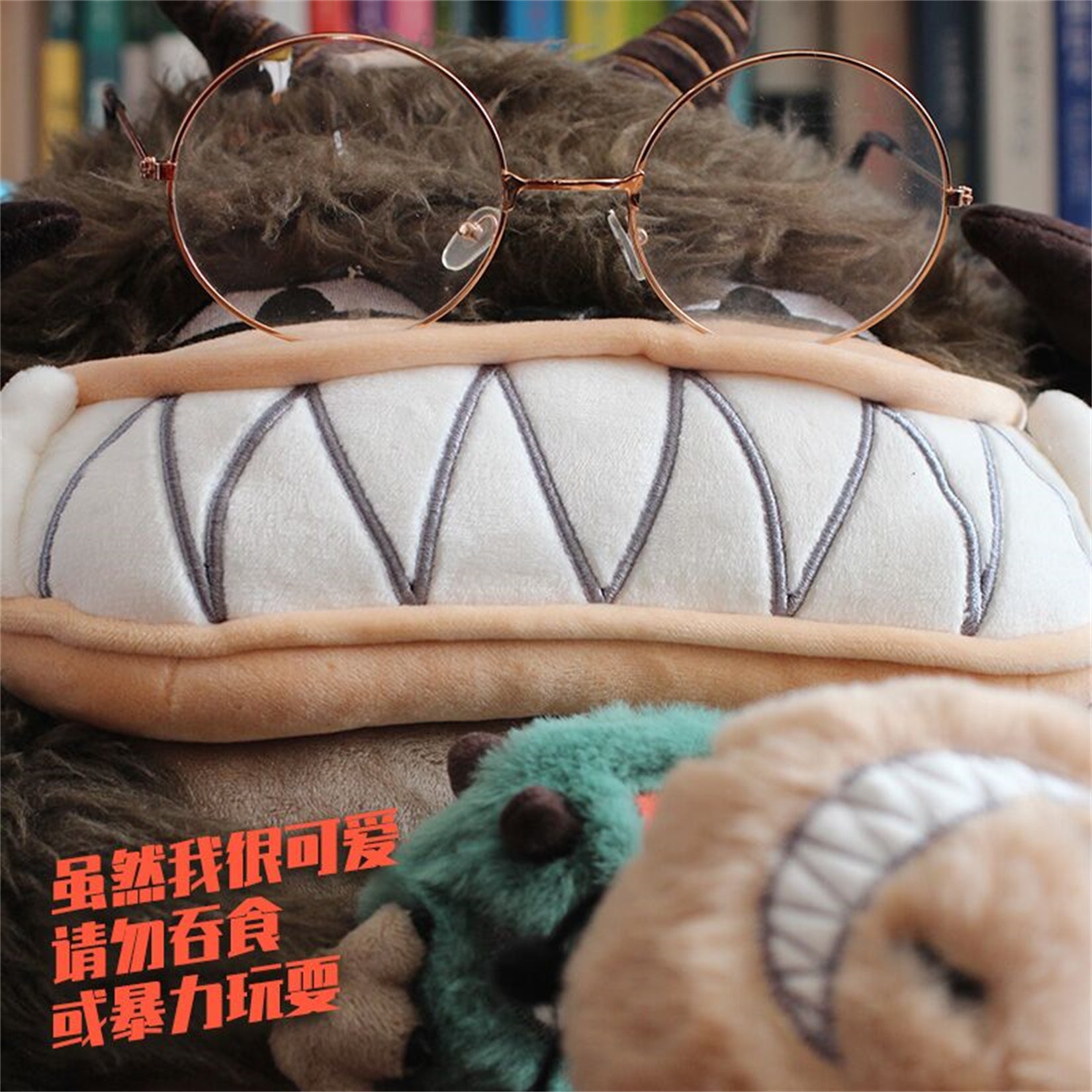 Cerastes Cornutus Schlangenmodell 