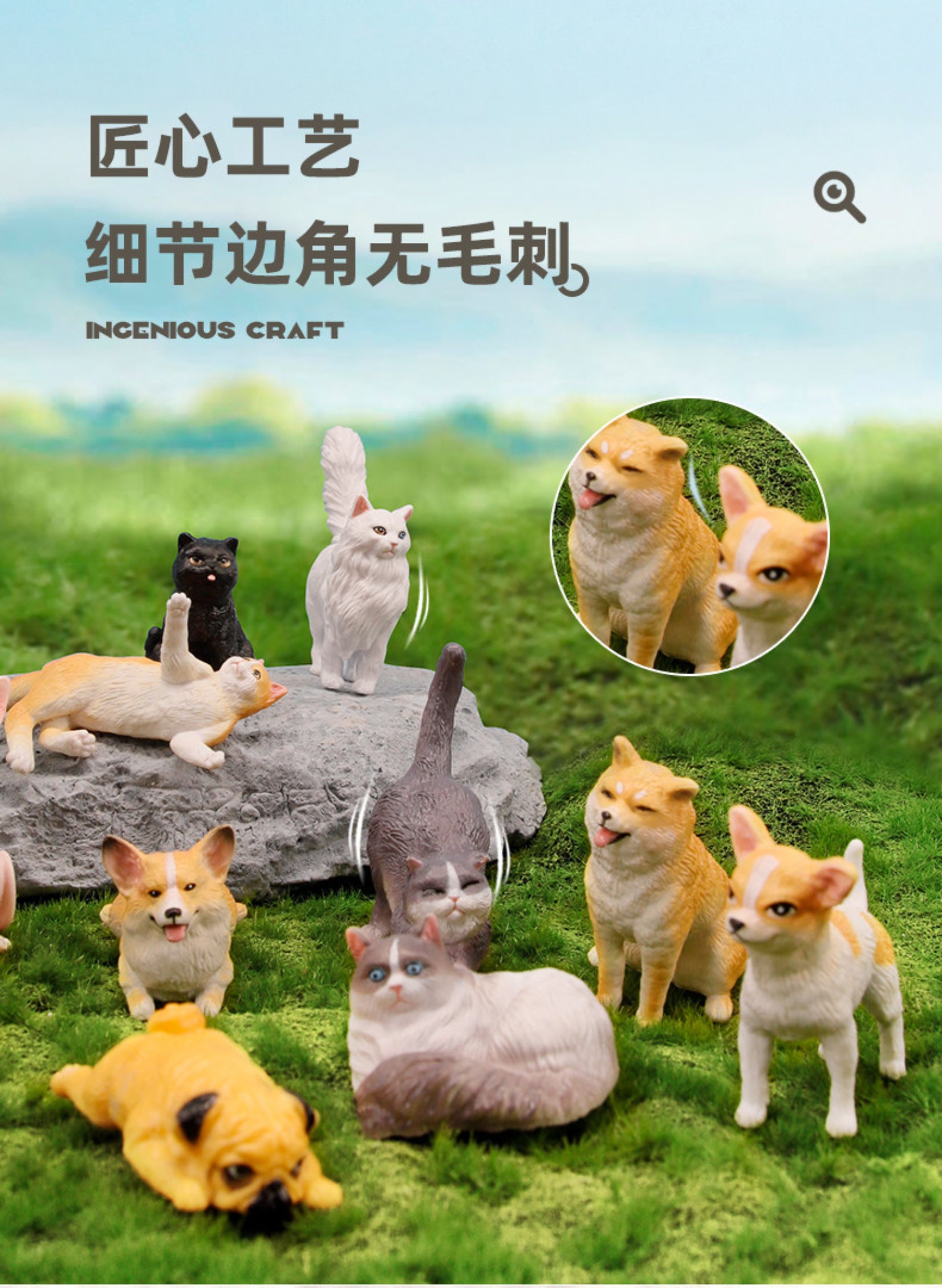 RECUR Wildlife Mini Animals Set Model