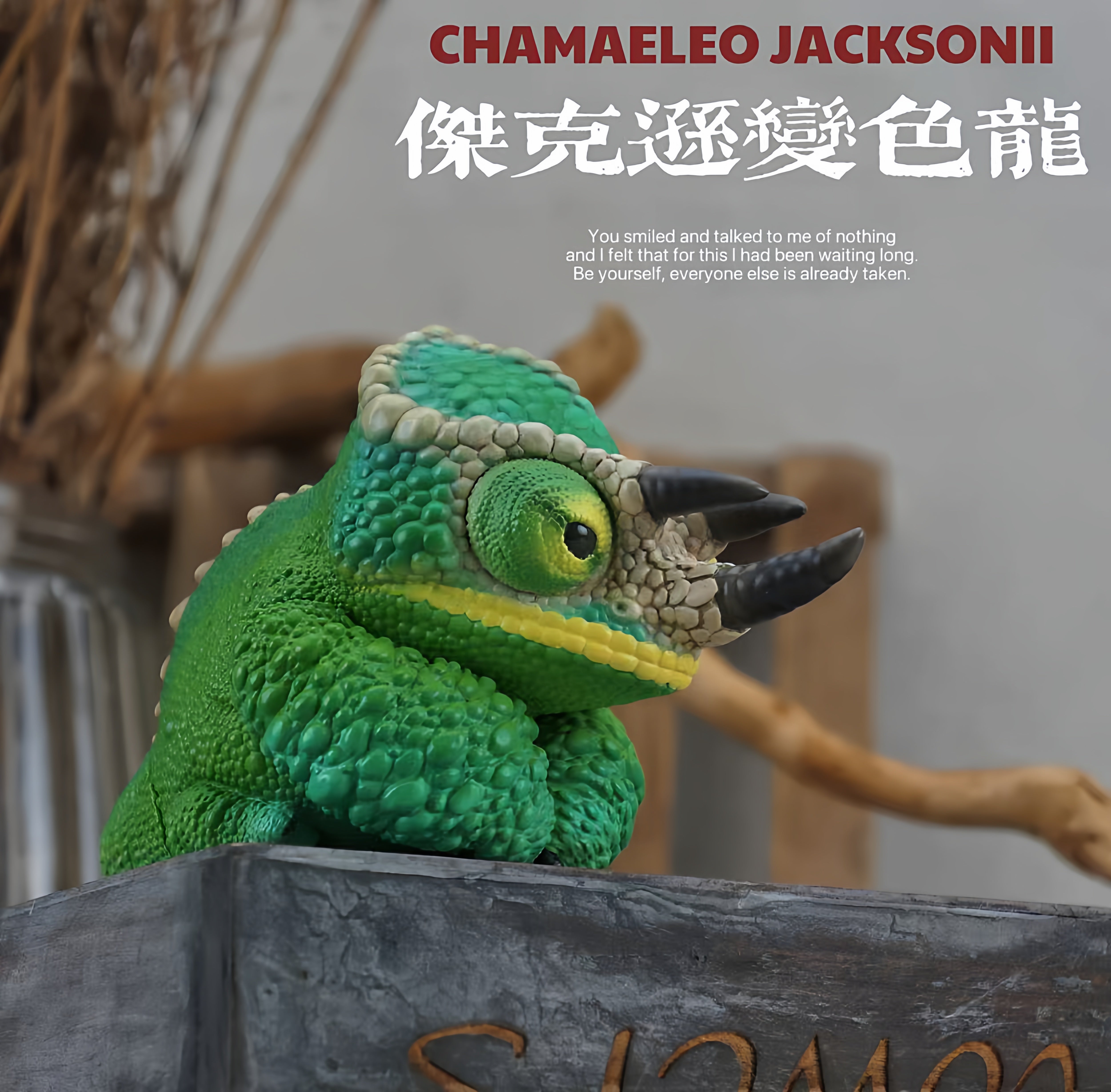 Chamaeleonidae Model Reptile Pet Animal Figure