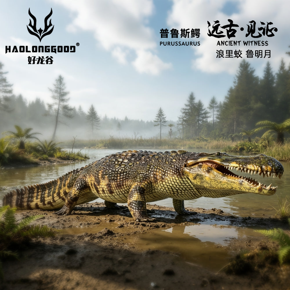HAOLONGGOOD 1:35 Scale Purussaurus Model