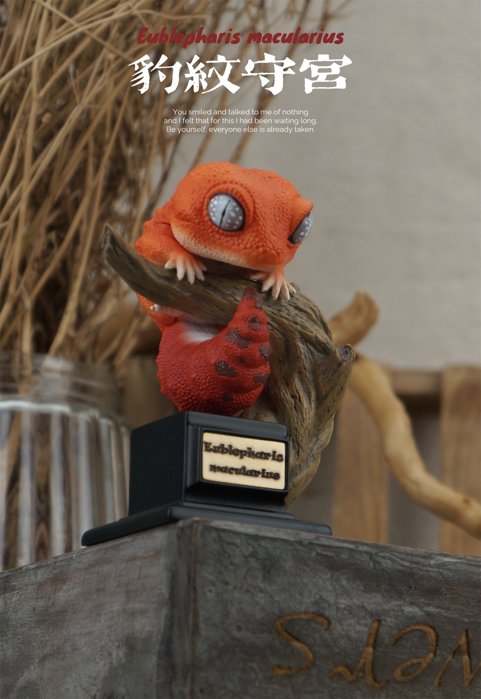 Gekko Gecko 03 Series Blind Box Model