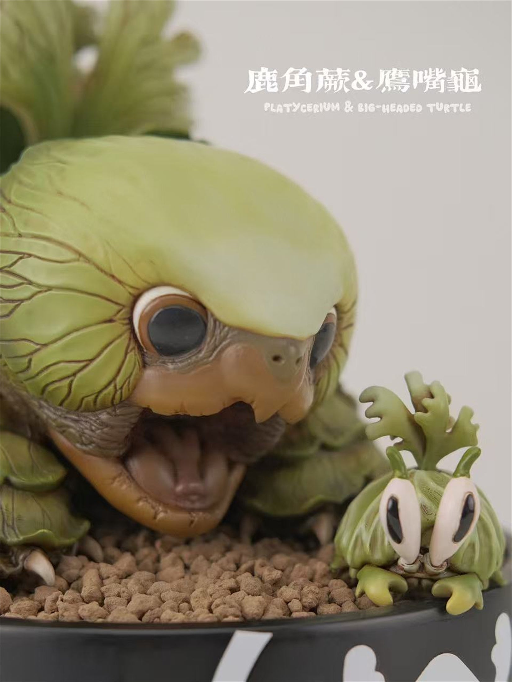 BOWUZHI Studio Caudiciform Monster World Model