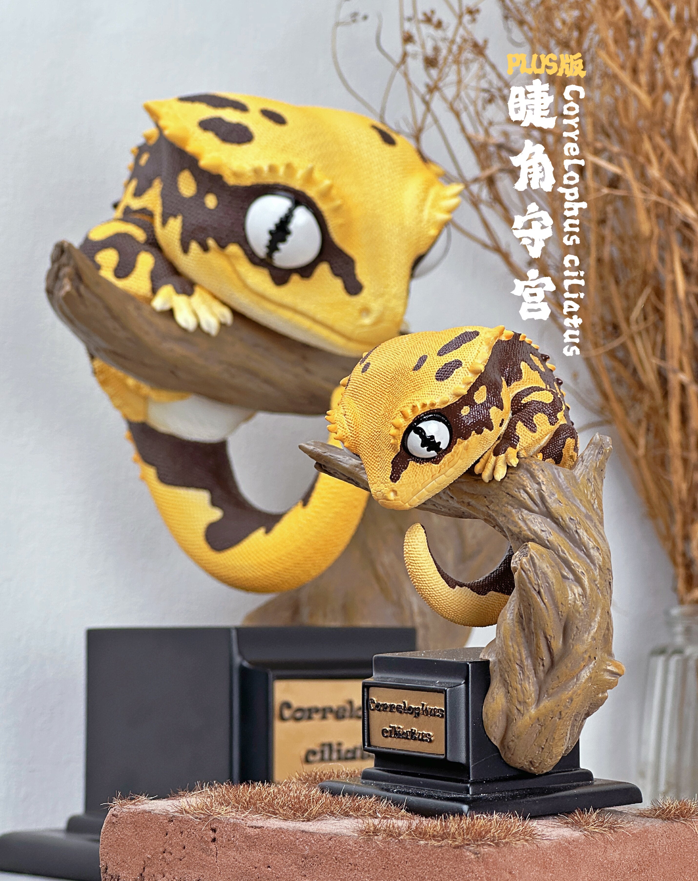 BOWUZHI Studio ‌PLUS Limited Edition Gecko Figure