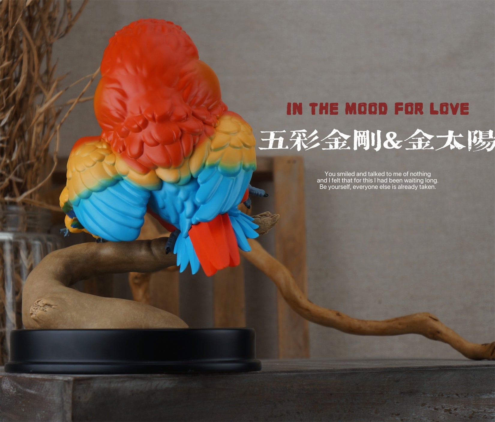 BOWUZHI STUDIO Parrot Series Special Edition Model